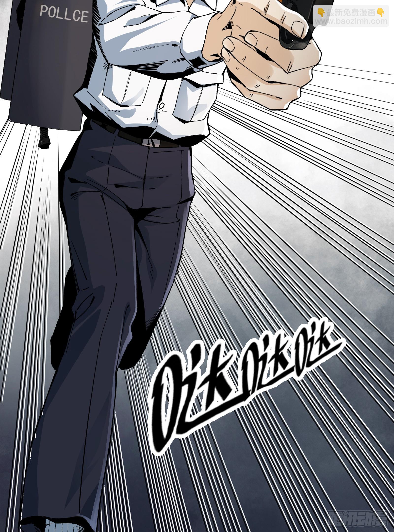 003-星球战士，永不服输！(1/3)-第3话