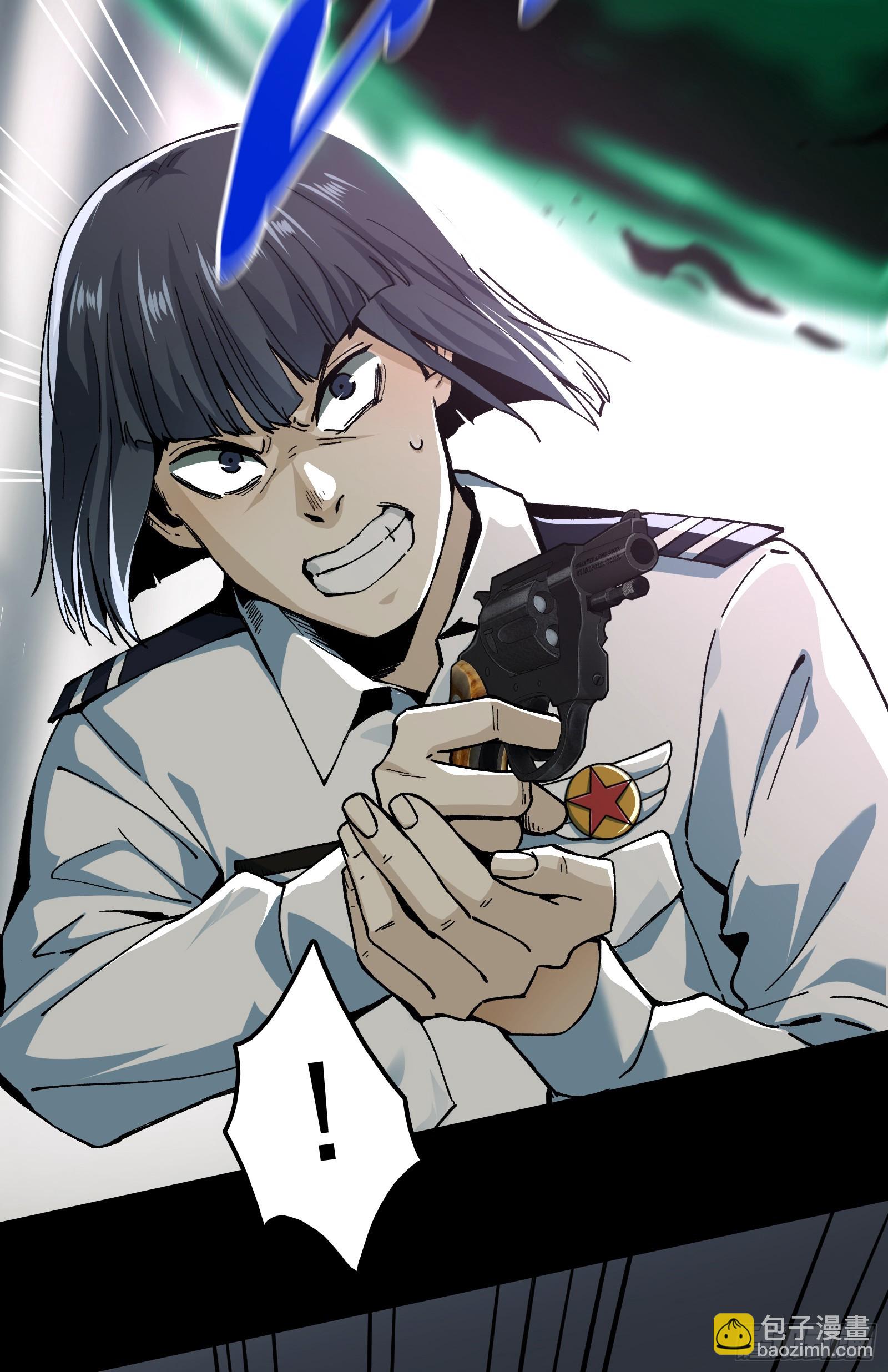 003-星球战士，永不服输！(1/3)-第3话