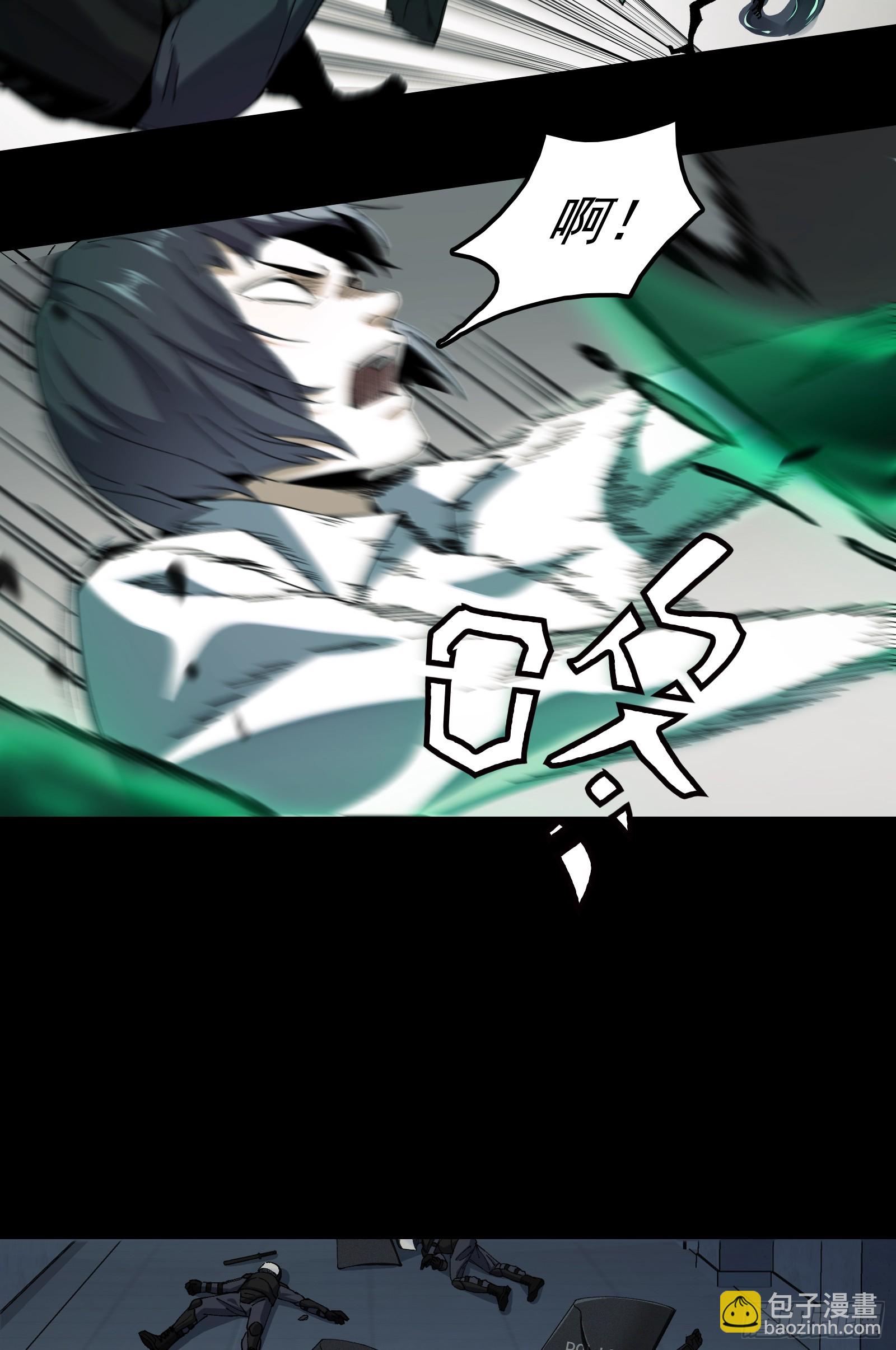 003-星球战士，永不服输！(1/3)-第3话