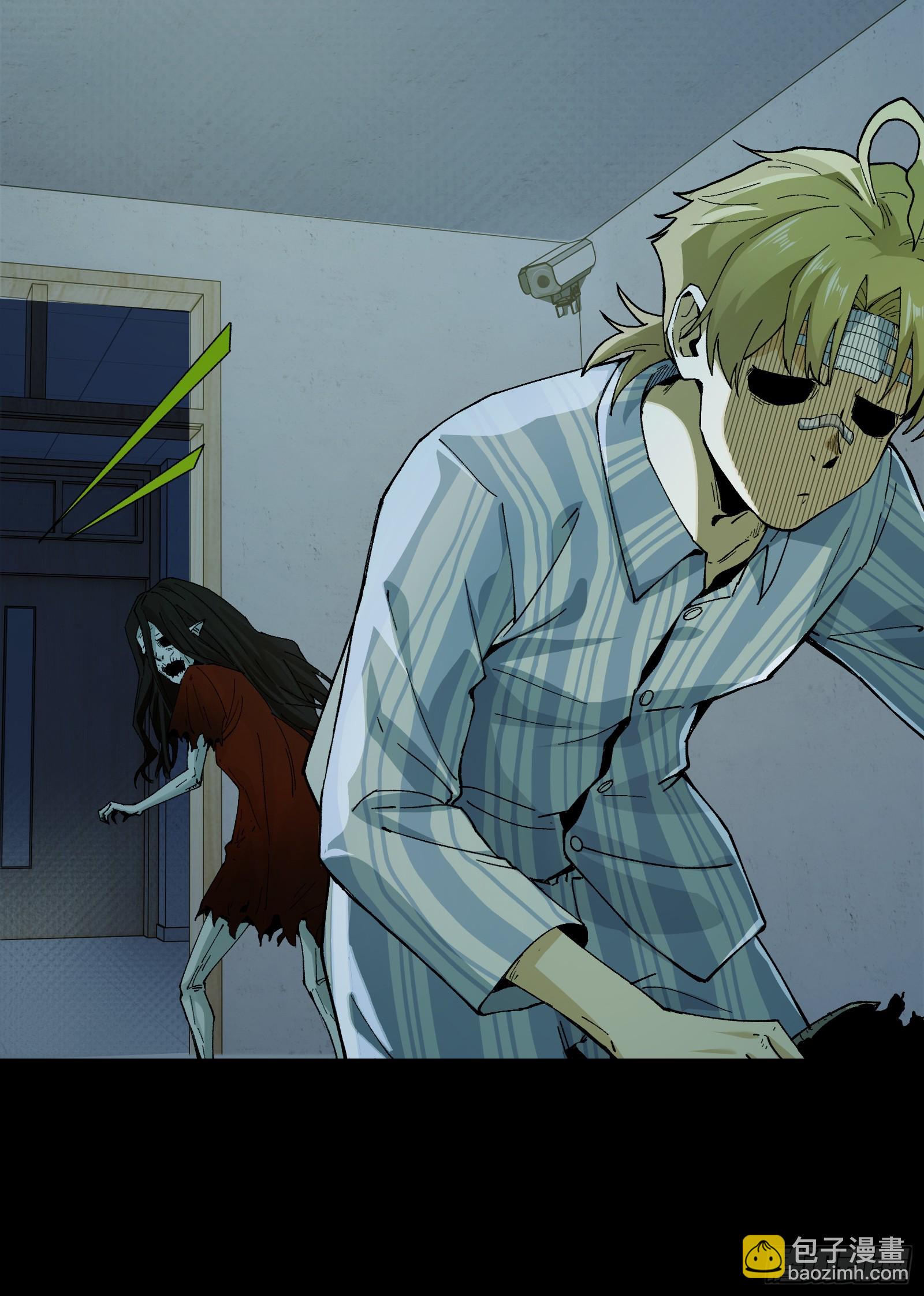 003-星球战士，永不服输！(1/3)-第3话