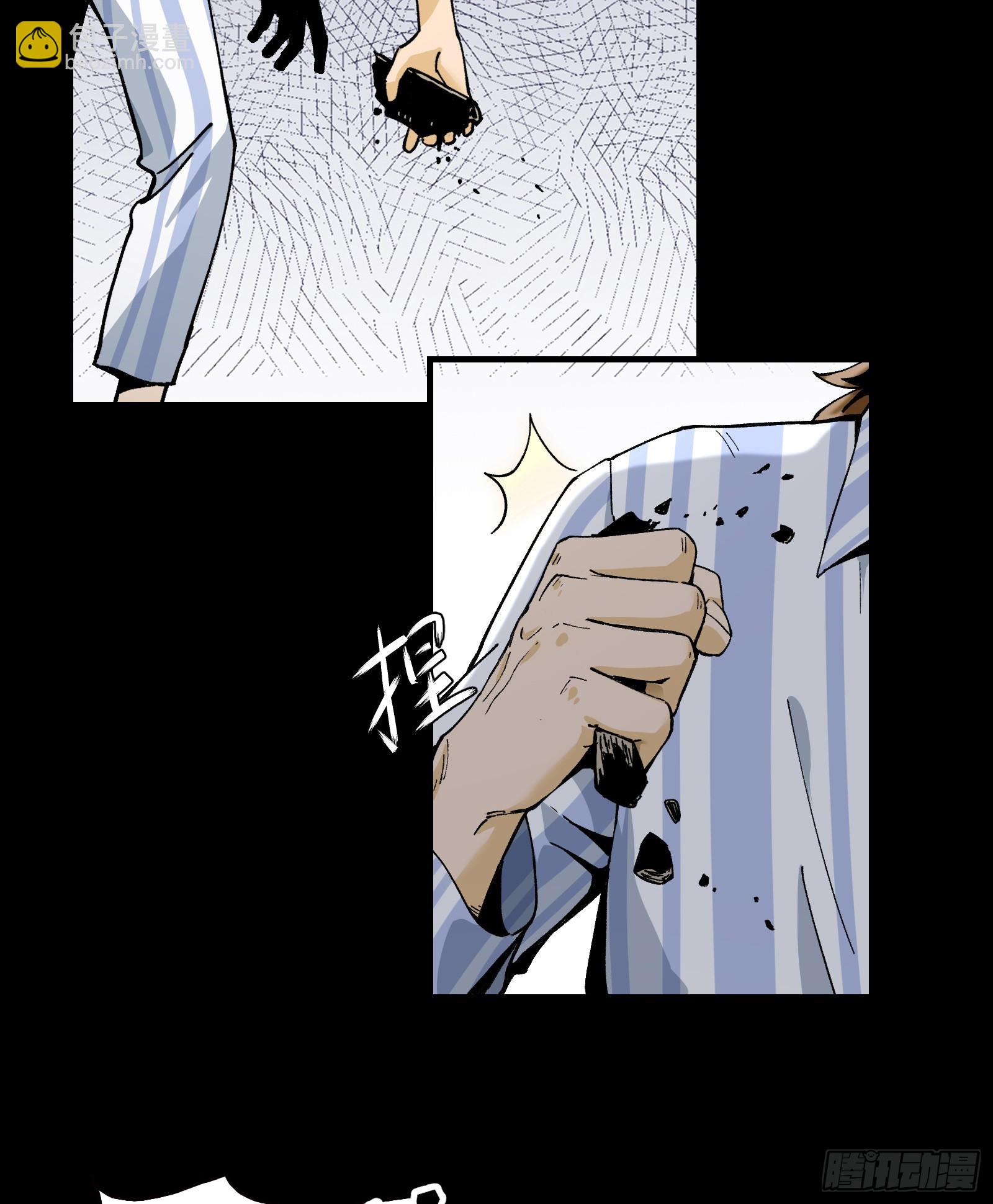 003-星球战士，永不服输！(1/3)-第3话