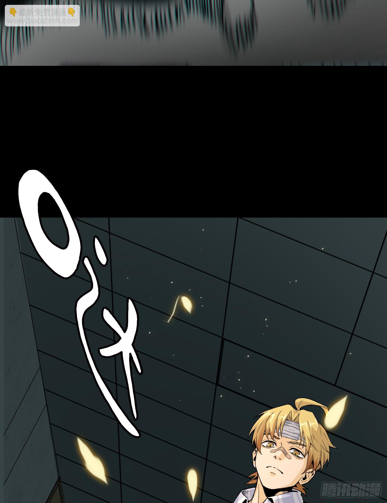 003-星球战士，永不服输！(1/3)-第3话