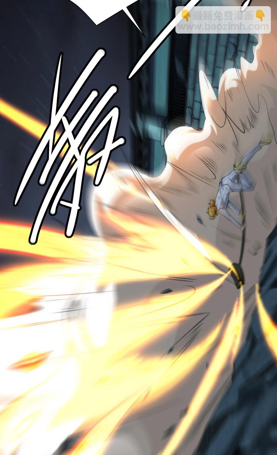 029- 绝招是捏造绝招-第31话