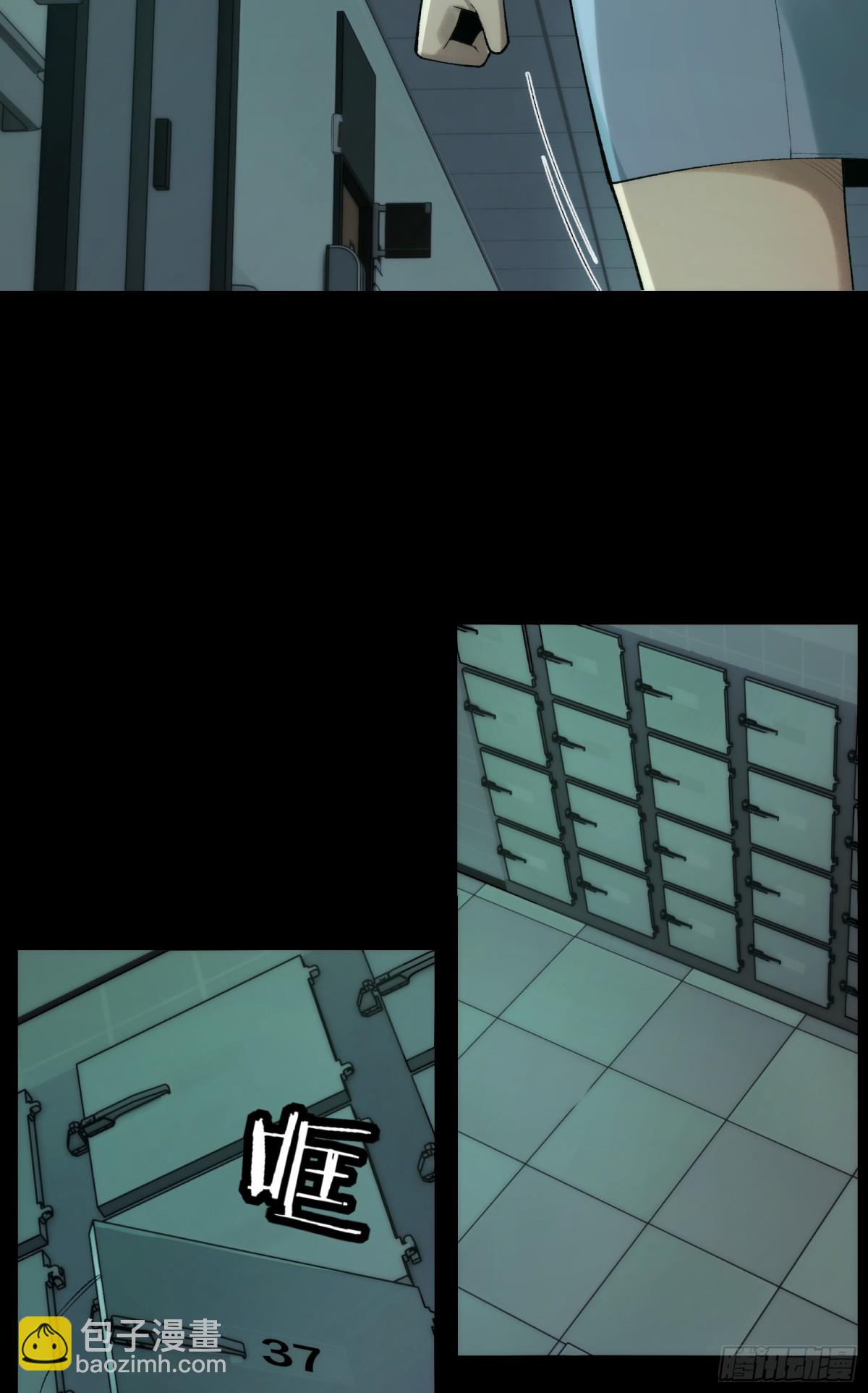 033-陈卓，大英雄！-第35话