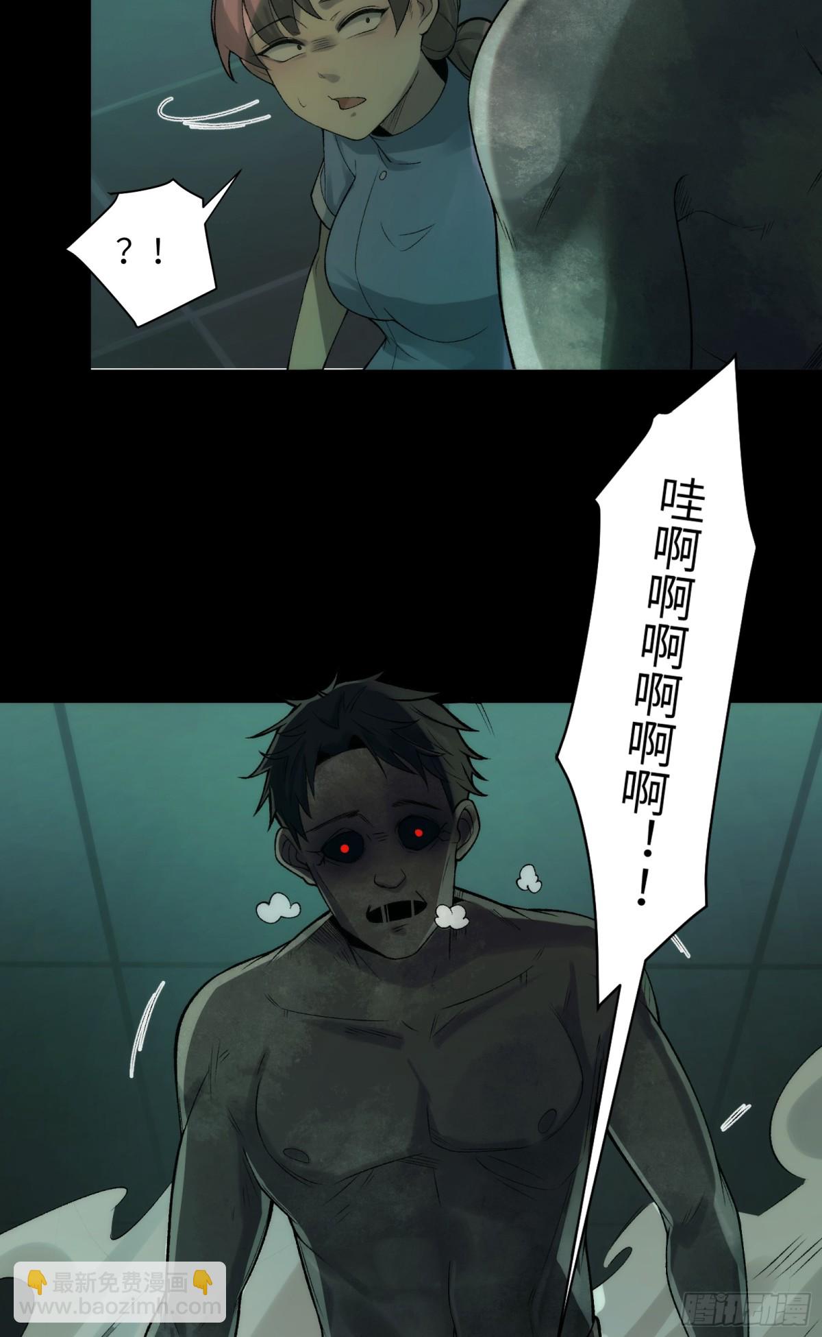 033-陈卓，大英雄！-第35话