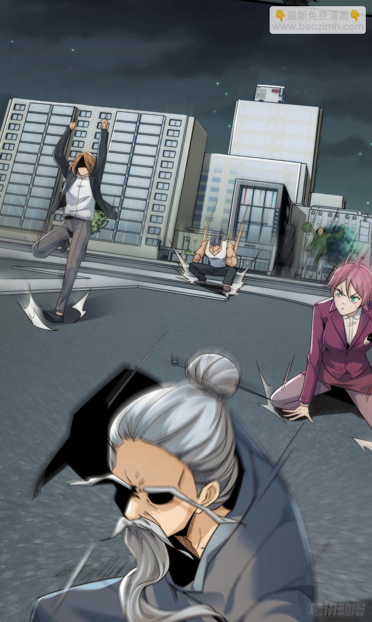 043-中元节，降临人间的鬼门(1/2)-第45话