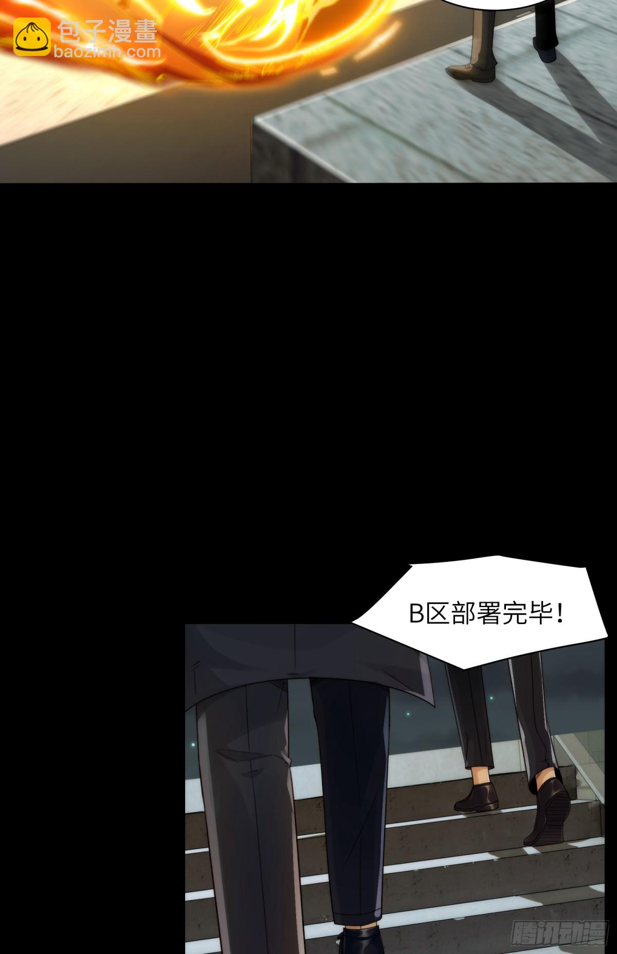 043-中元节，降临人间的鬼门(1/2)-第45话