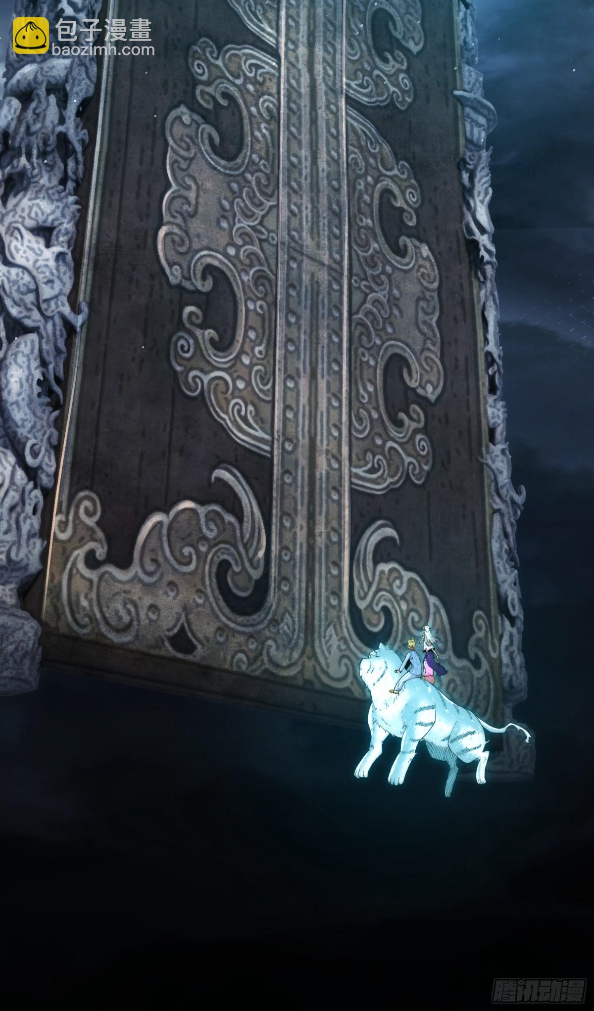 043-中元节，降临人间的鬼门(1/2)-第45话