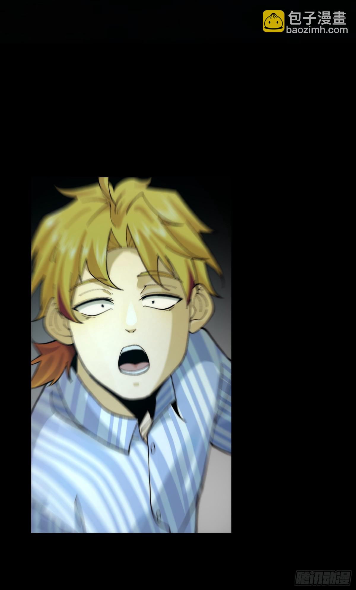 043-中元节，降临人间的鬼门(1/2)-第45话