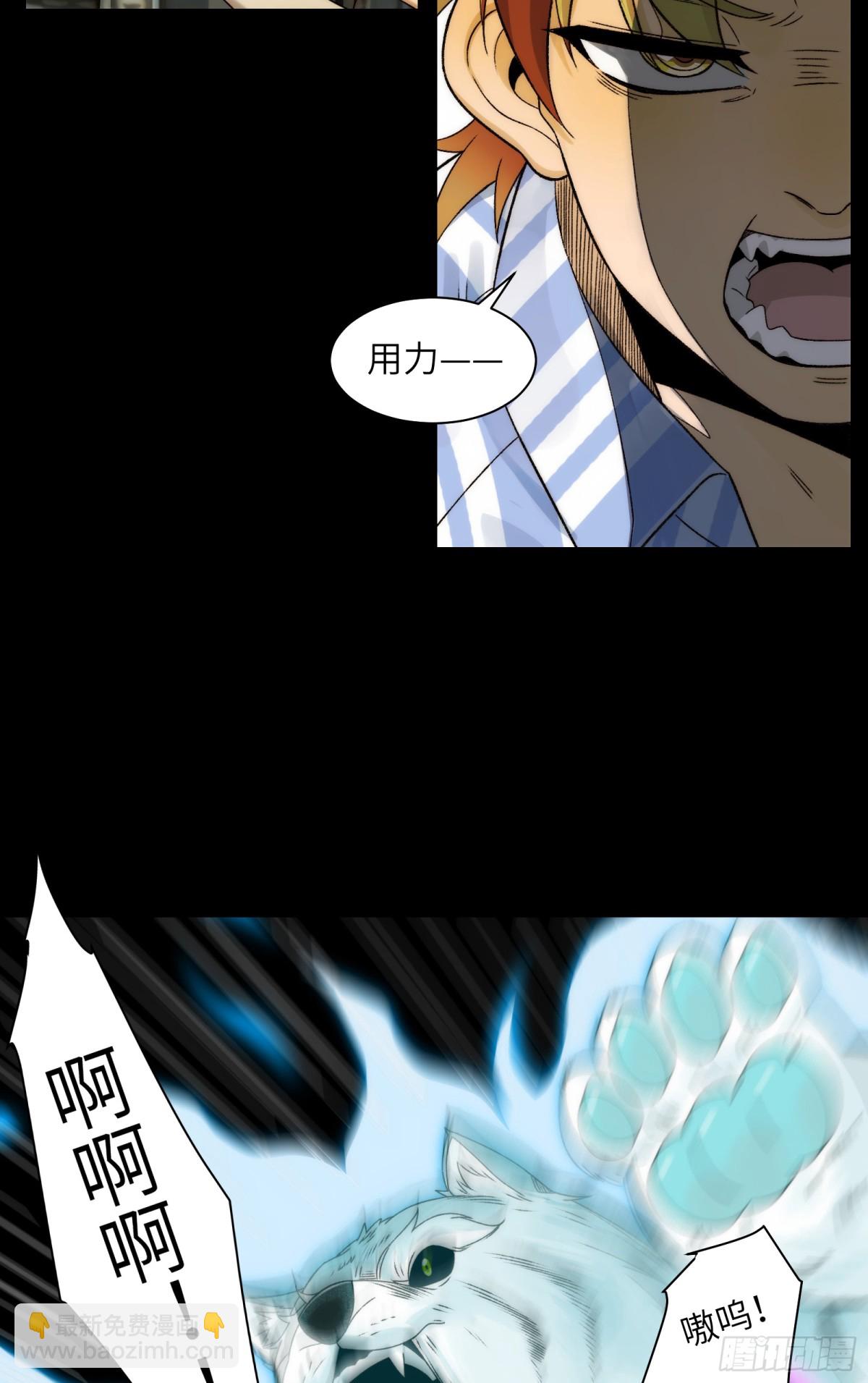 043-中元节，降临人间的鬼门(1/2)-第45话