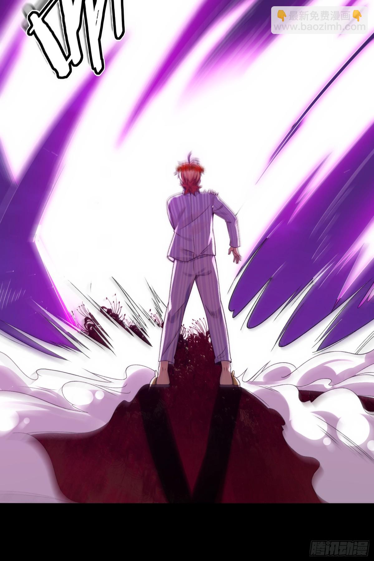 045-进击的胸大(1/2)-第47话