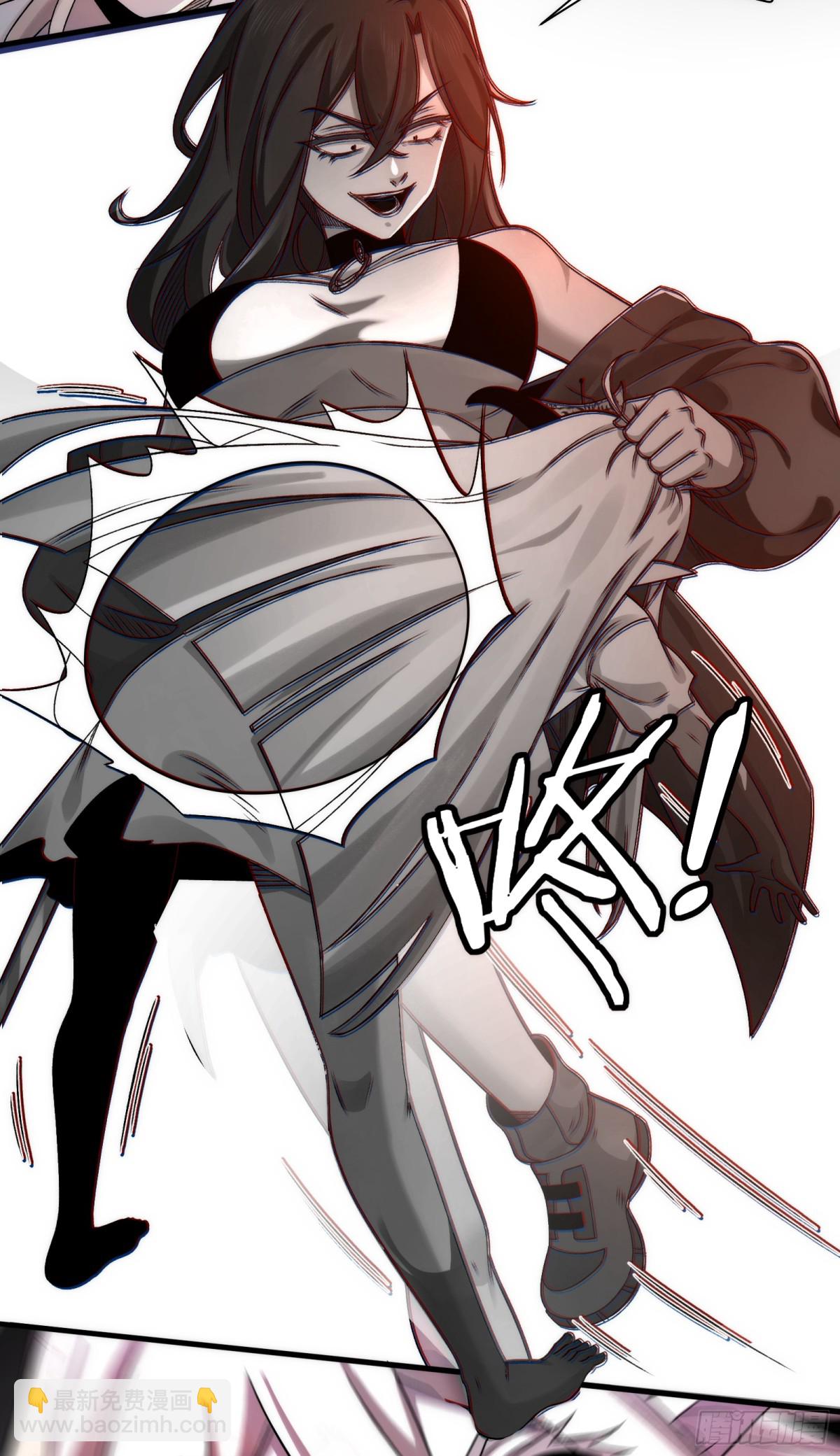 045-进击的胸大(1/2)-第47话