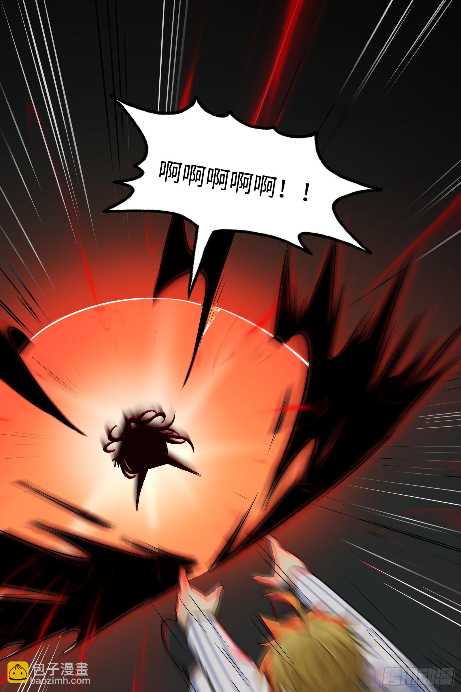 005-我和女鬼有个约定(1/2)-第5话