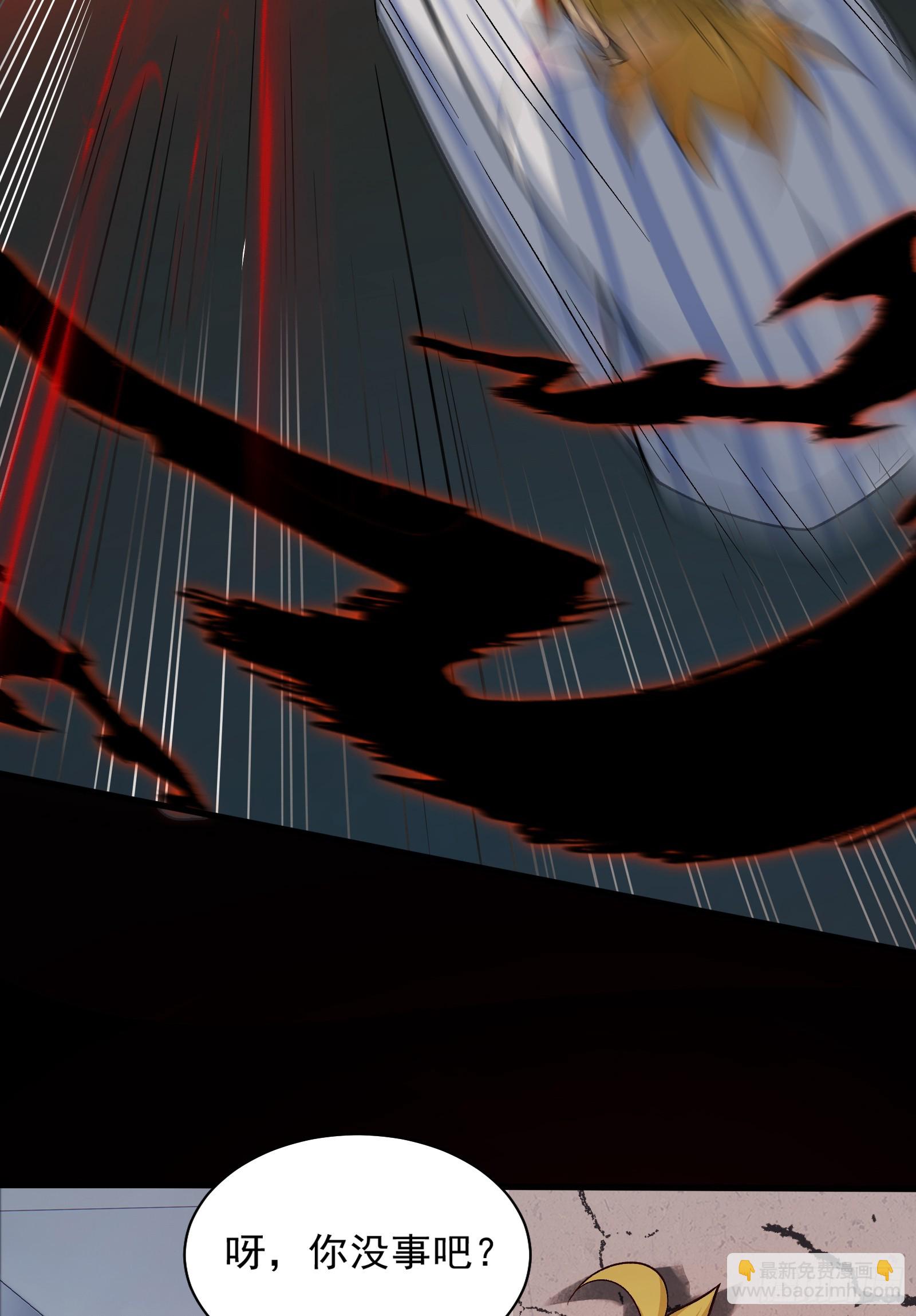 005-我和女鬼有个约定(1/2)-第5话