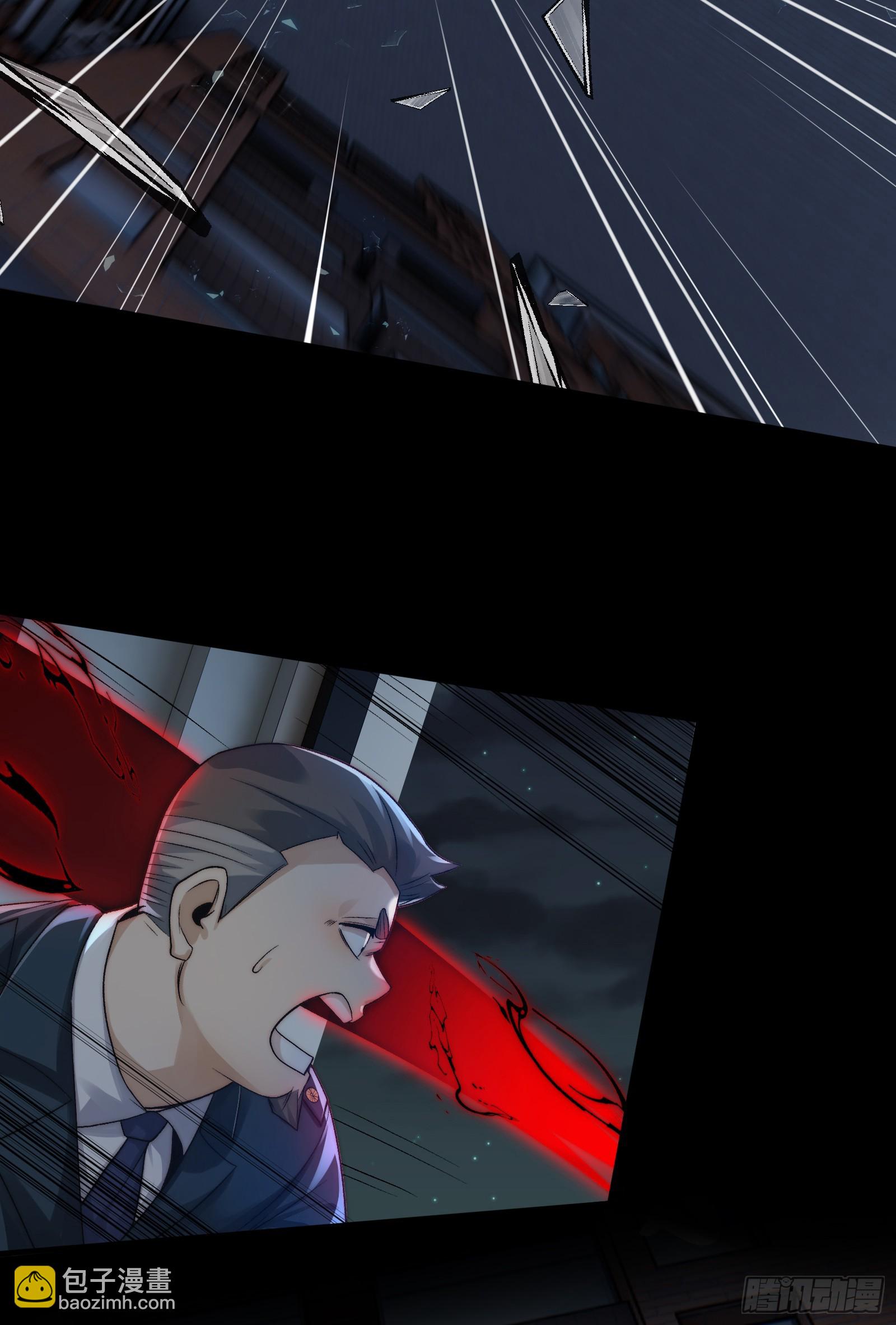 005-我和女鬼有个约定(1/2)-第5话