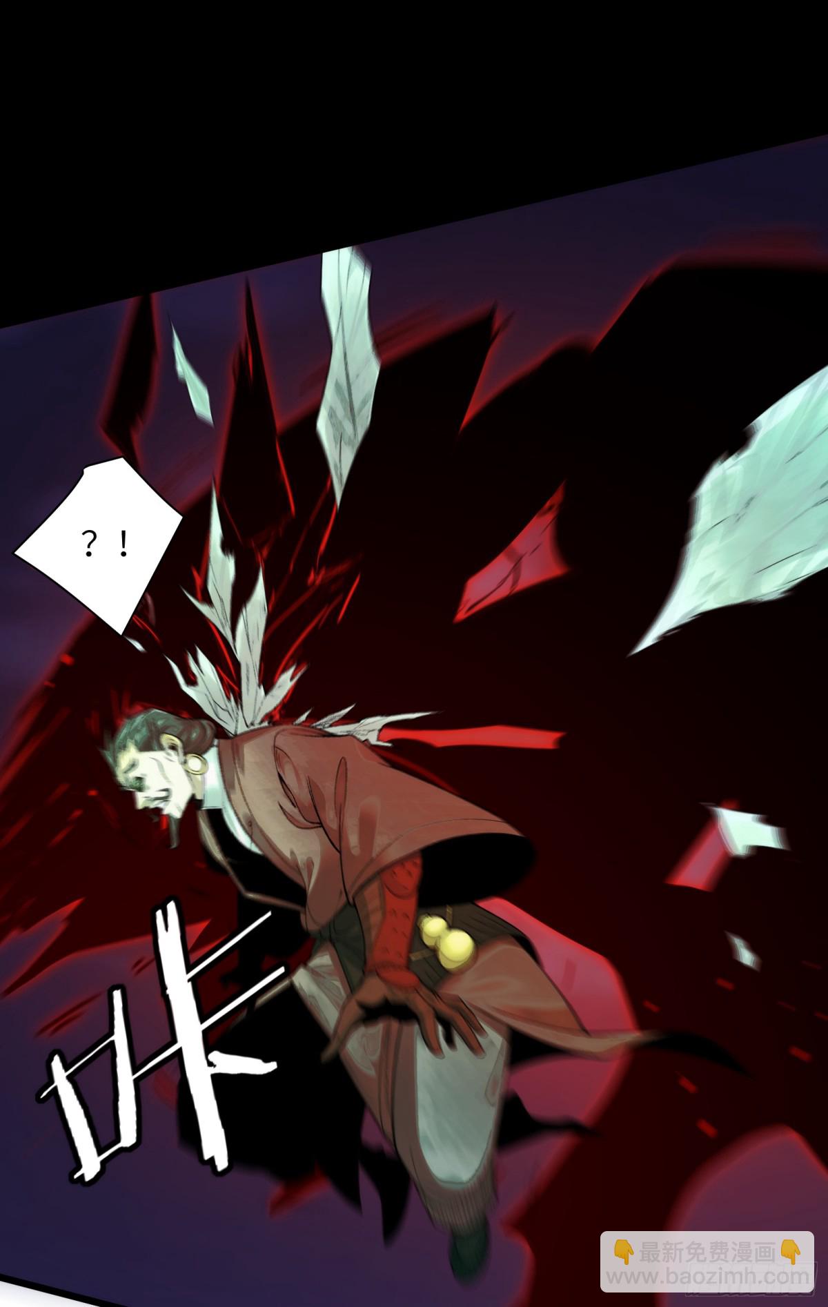 047-鬼市(1/2)-第49话