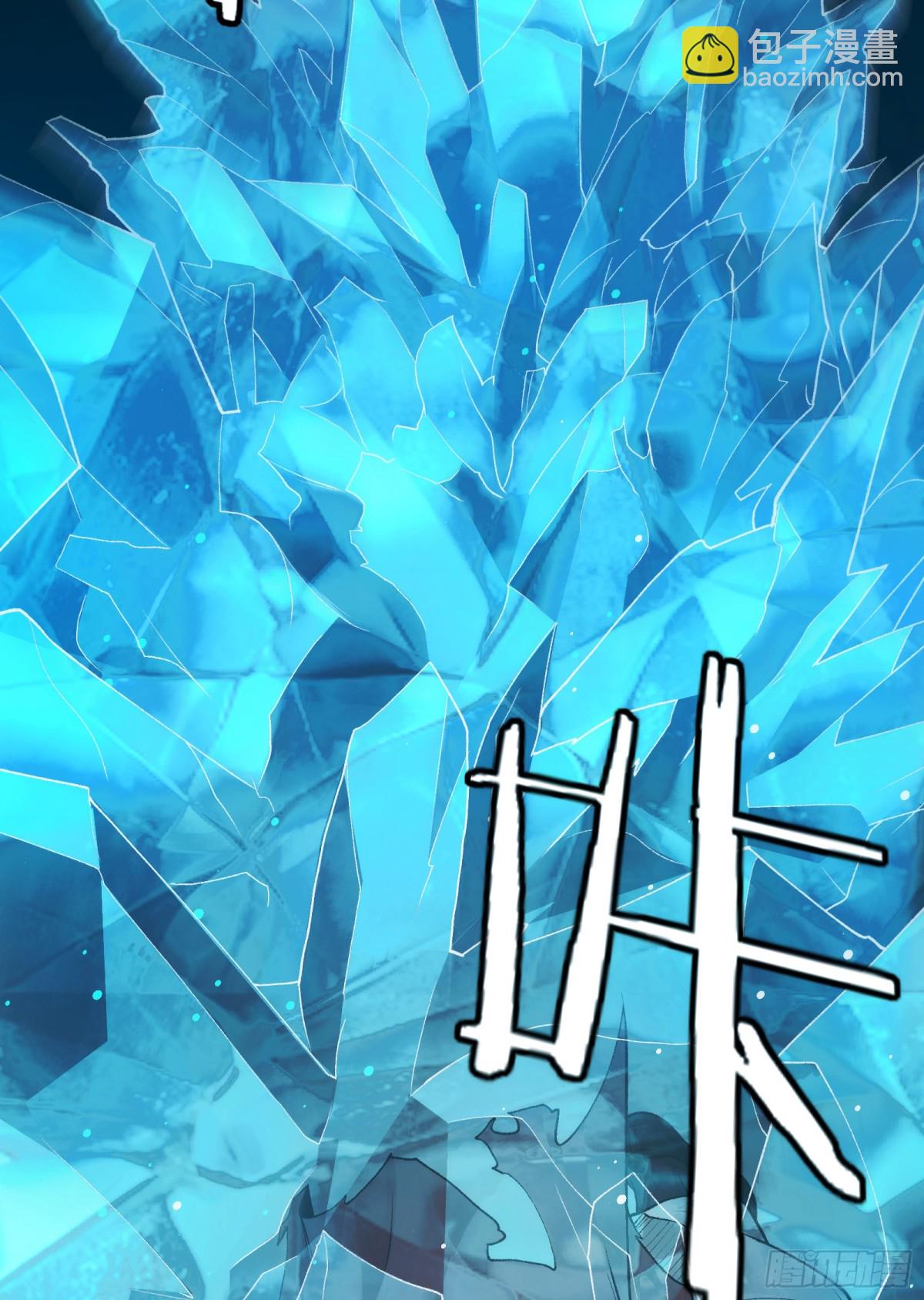 047-鬼市(1/2)-第49话