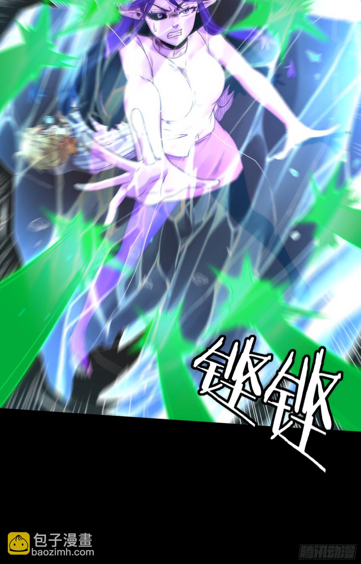 047-鬼市(1/2)-第49话