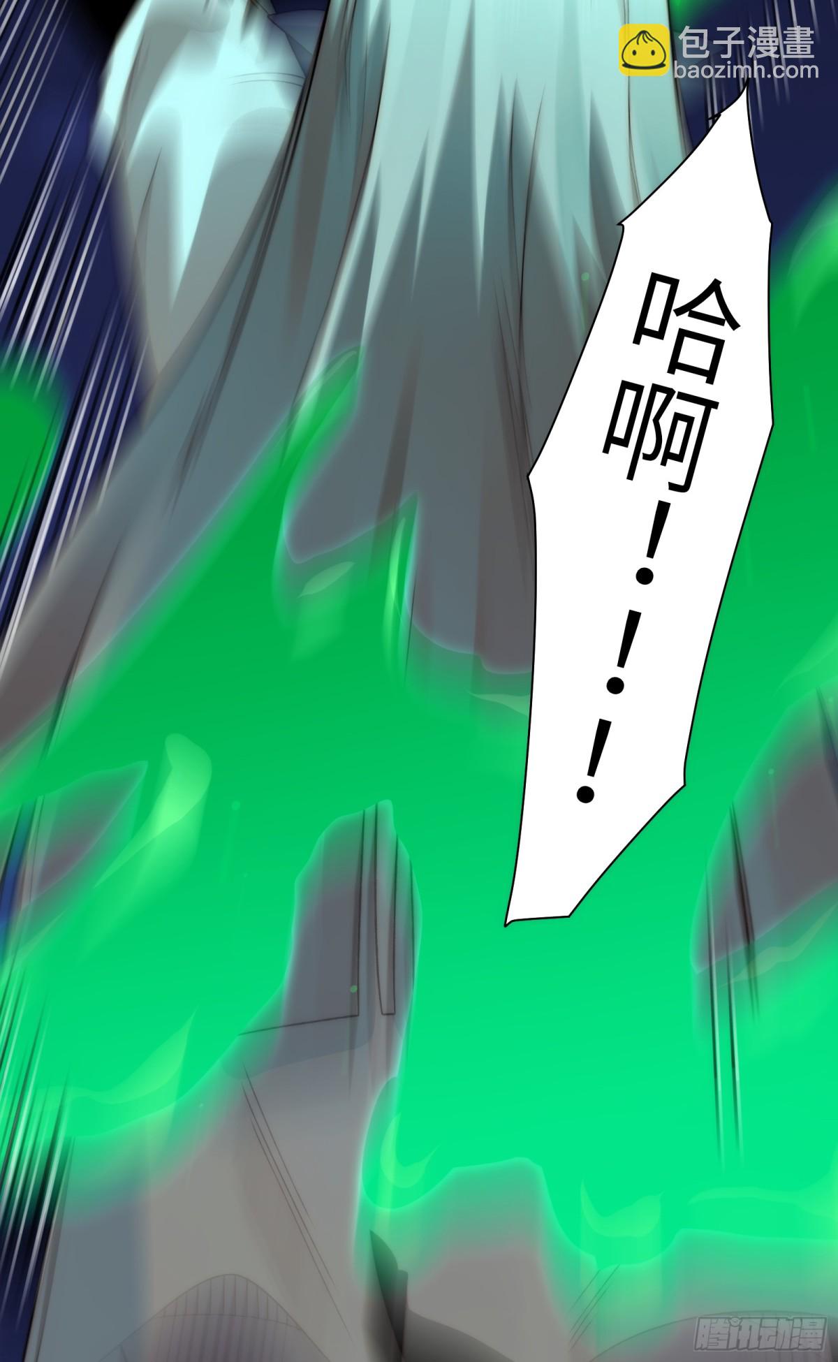 047-鬼市(1/2)-第49话