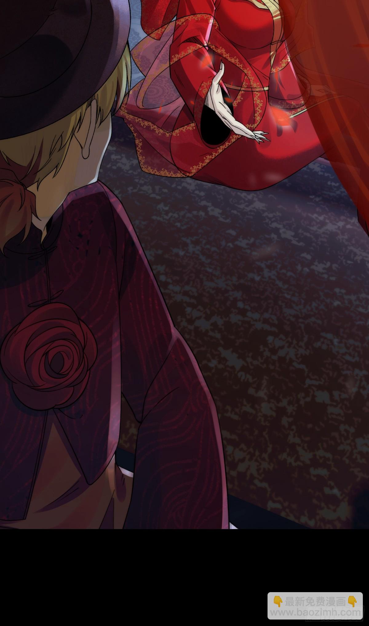 051-陈卓娶媳妇了？！-第53话