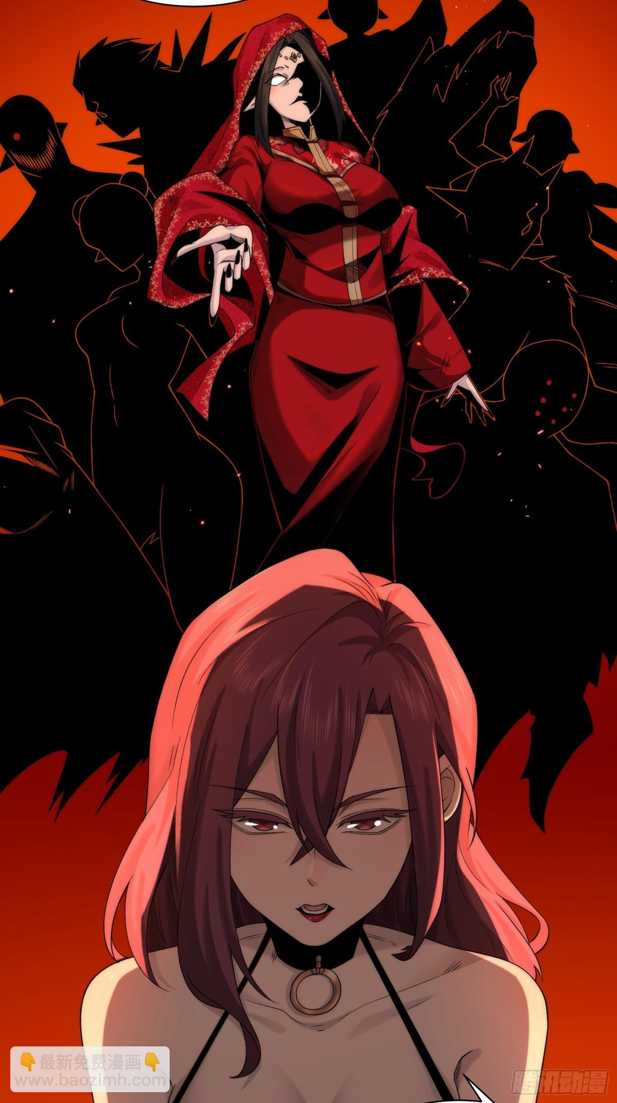 051-陈卓娶媳妇了？！-第53话