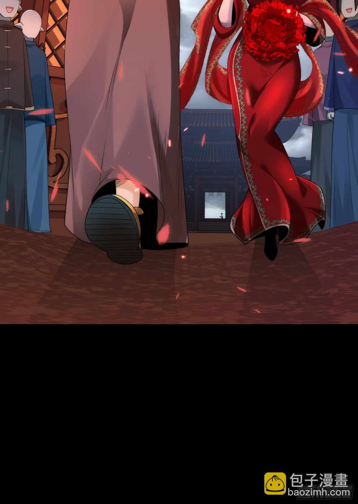 051-陈卓娶媳妇了？！-第53话