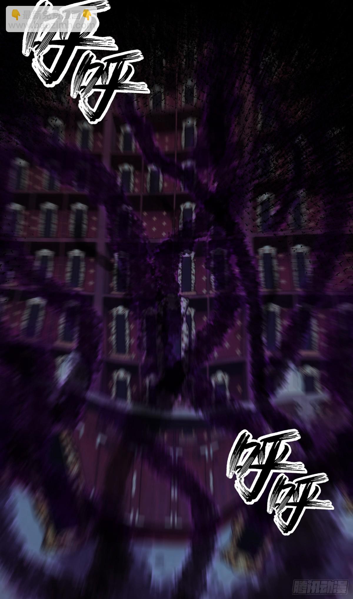 053-消失的诡异影楼-第55话