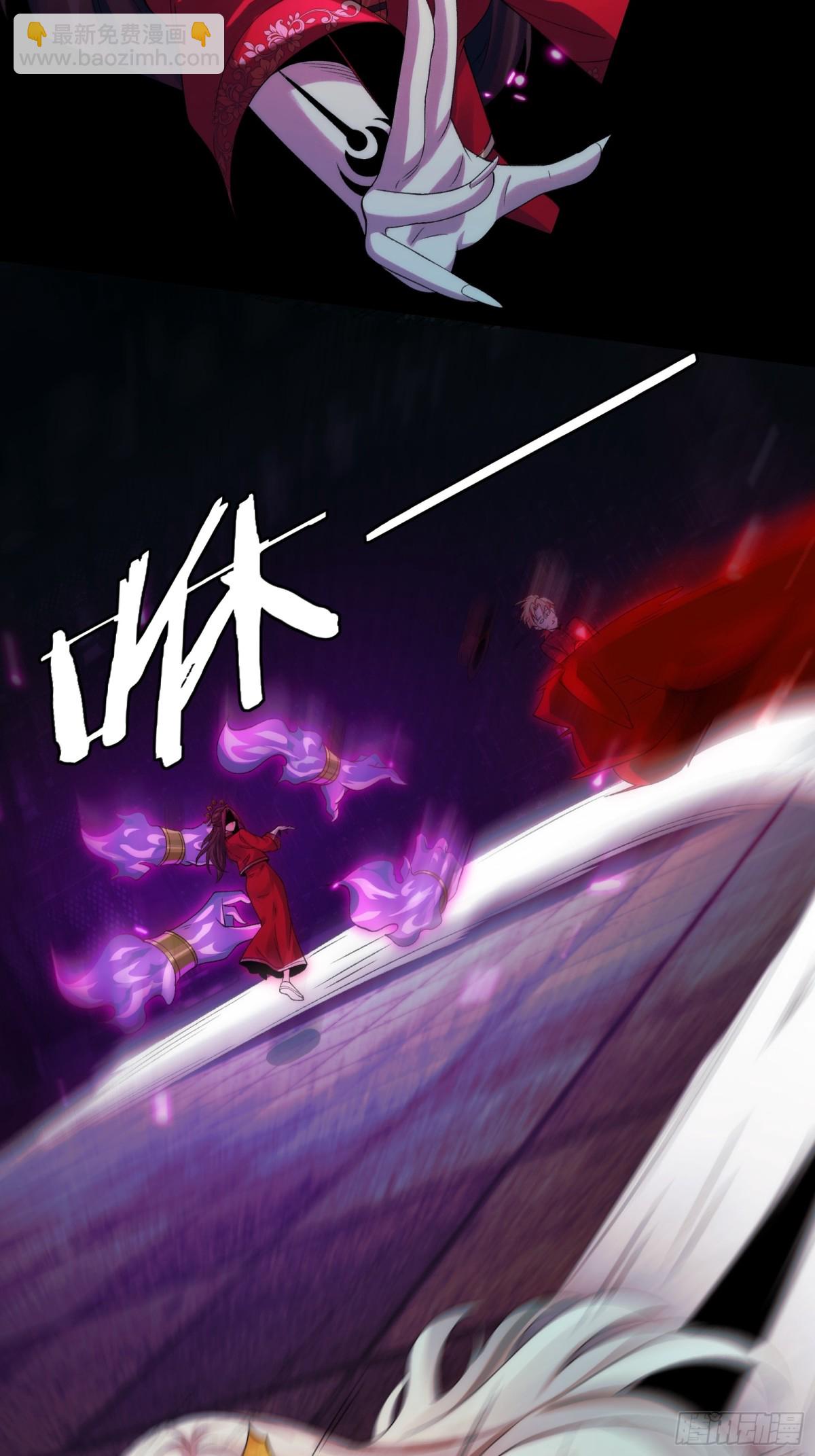 053-消失的诡异影楼-第55话