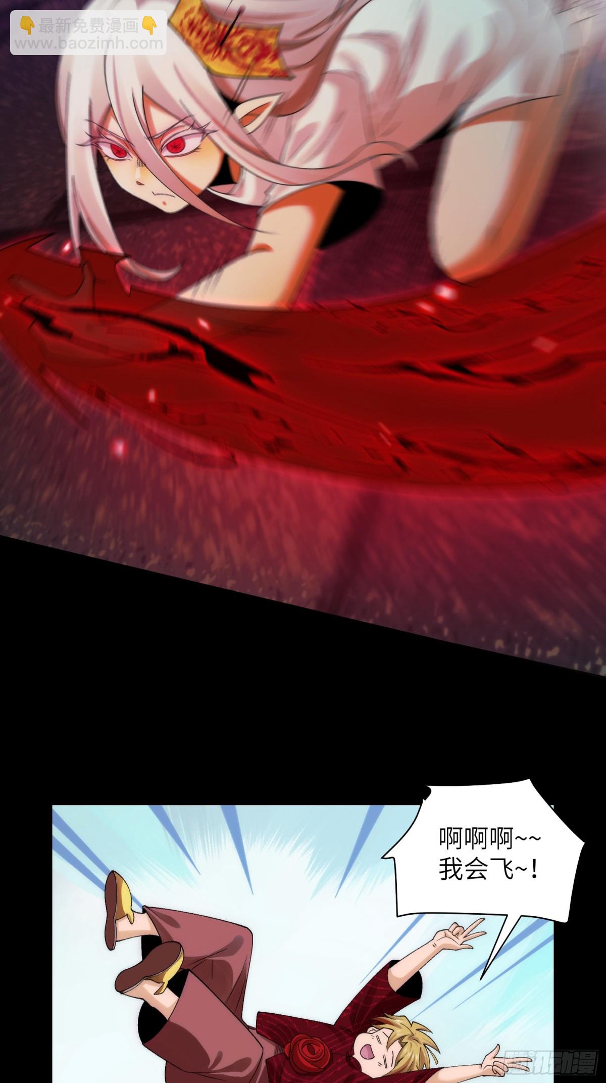 053-消失的诡异影楼-第55话