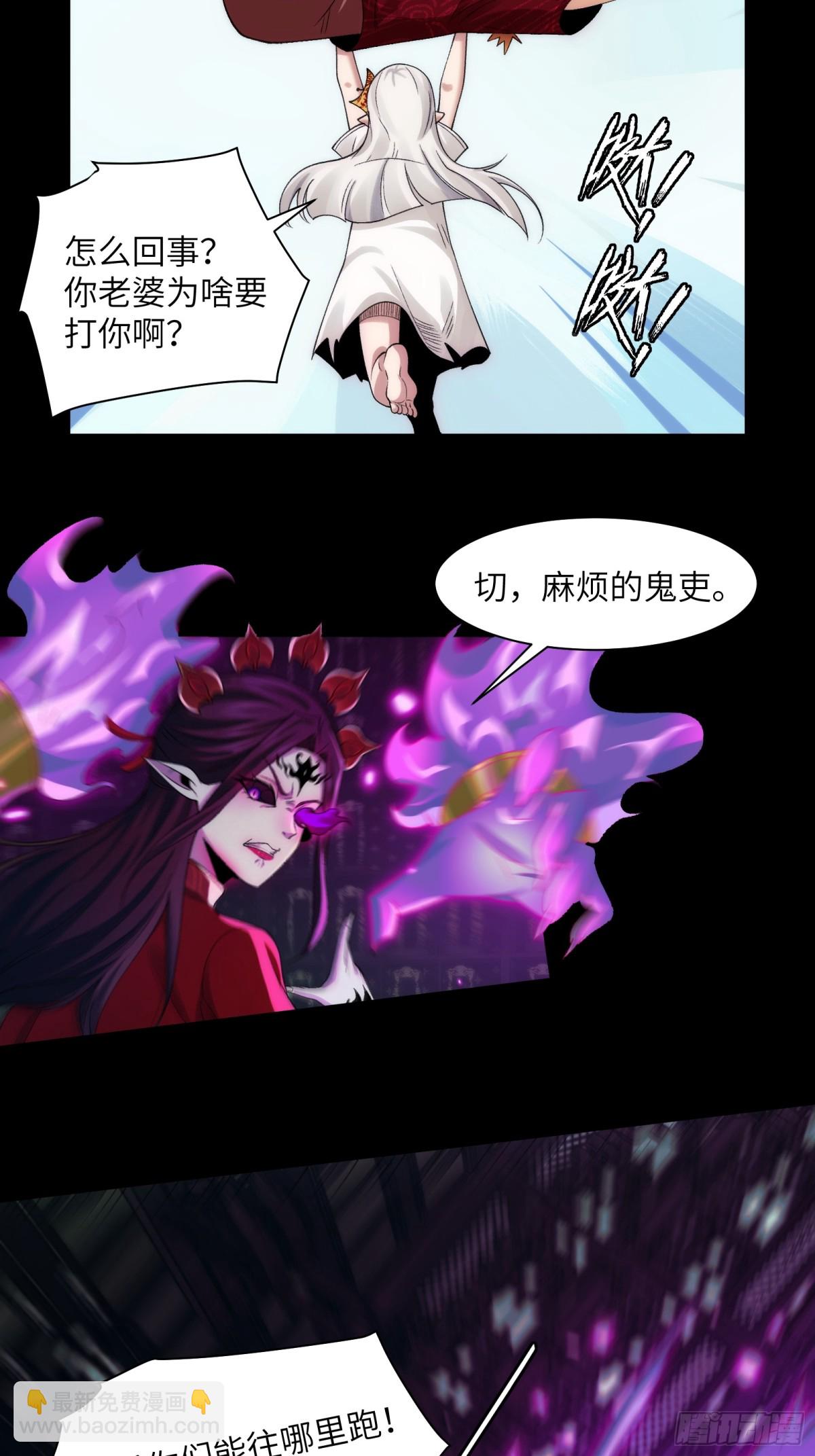 053-消失的诡异影楼-第55话