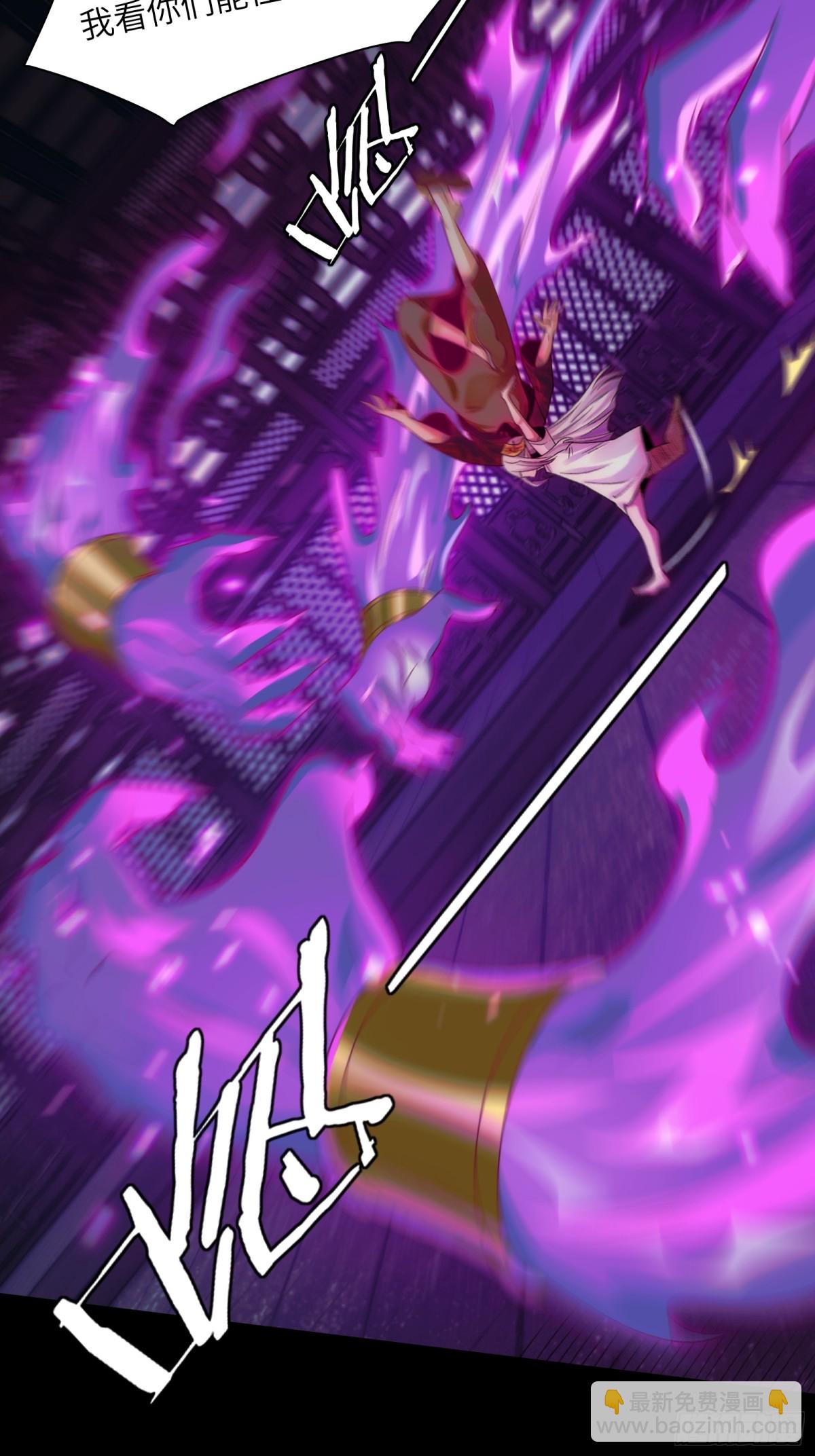 053-消失的诡异影楼-第55话