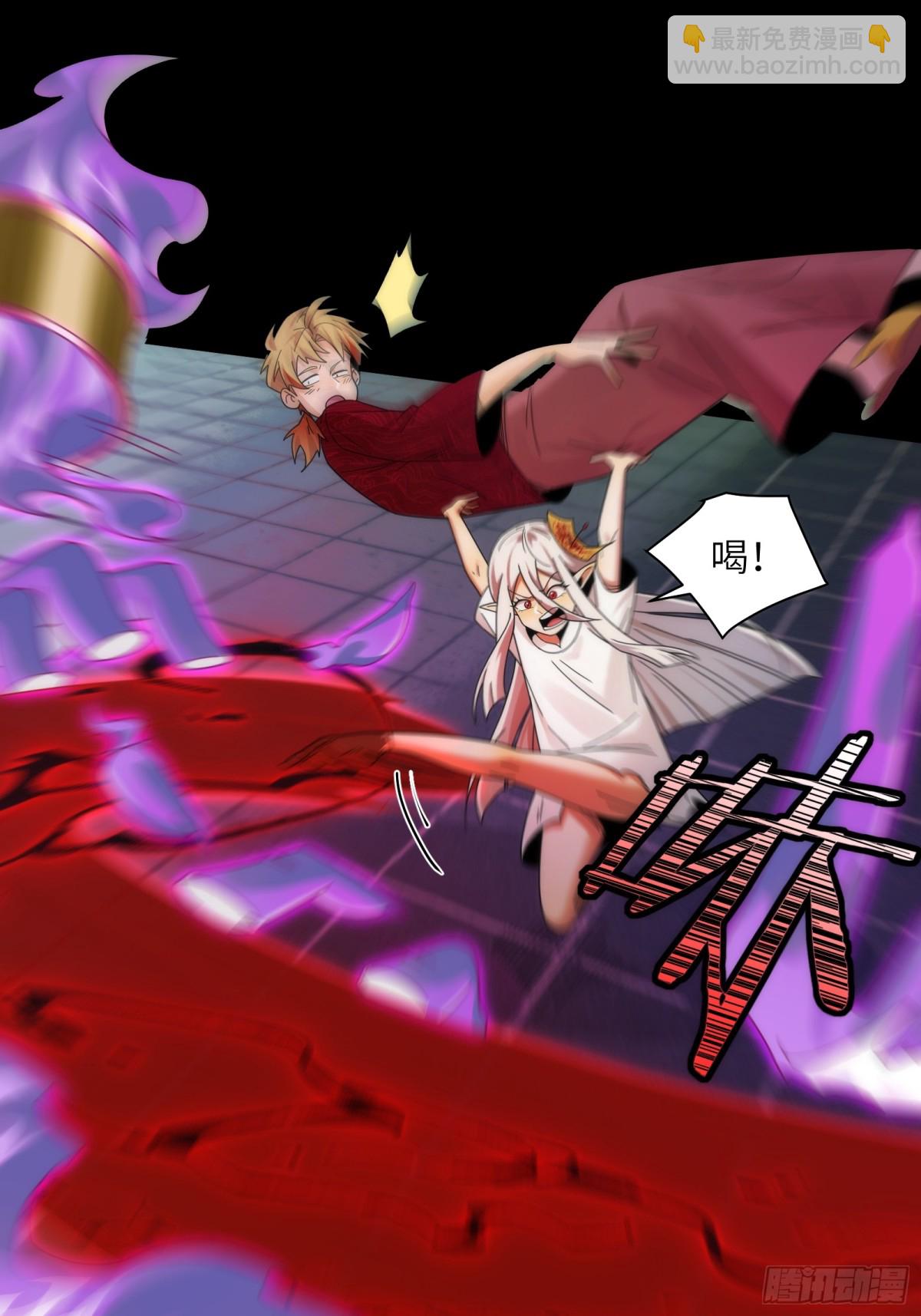 053-消失的诡异影楼-第55话