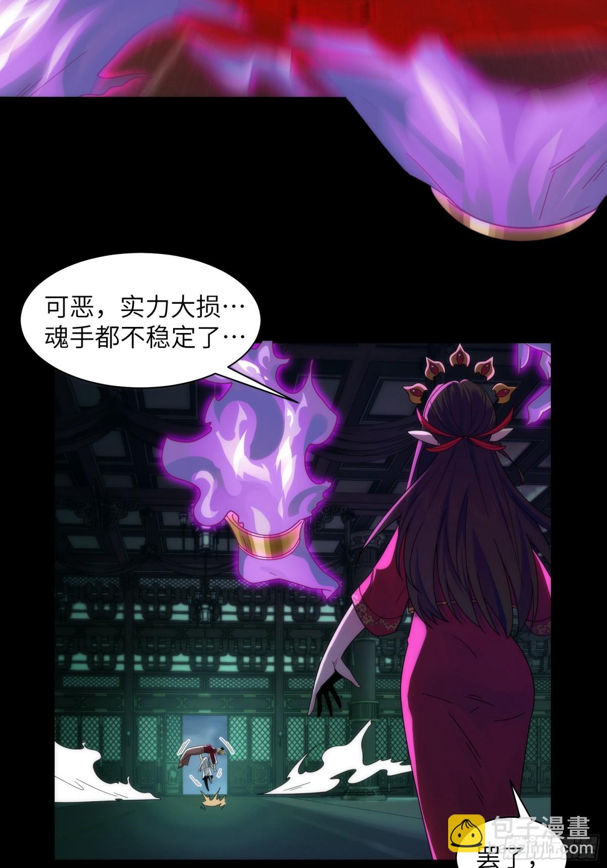 053-消失的诡异影楼-第55话