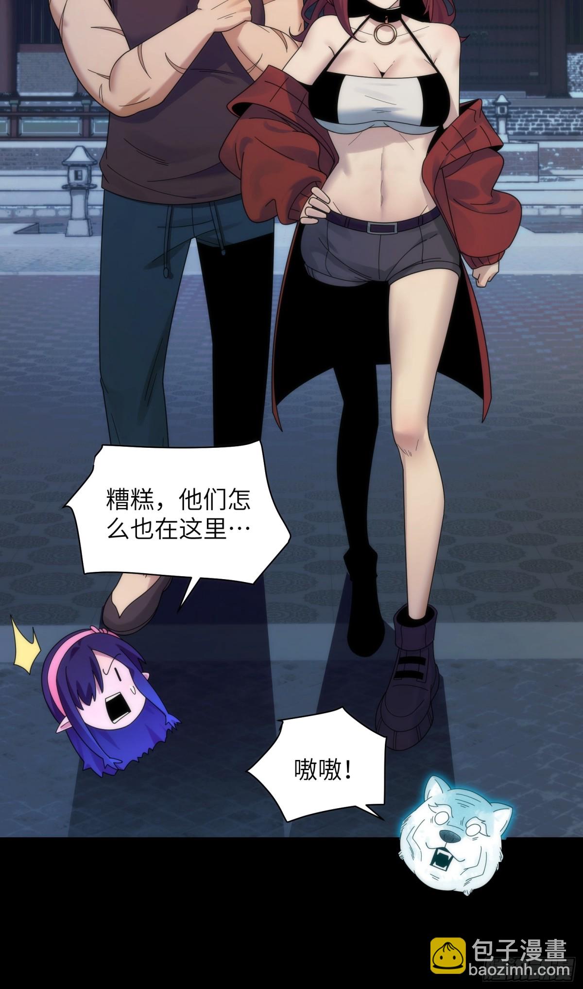 053-消失的诡异影楼-第55话