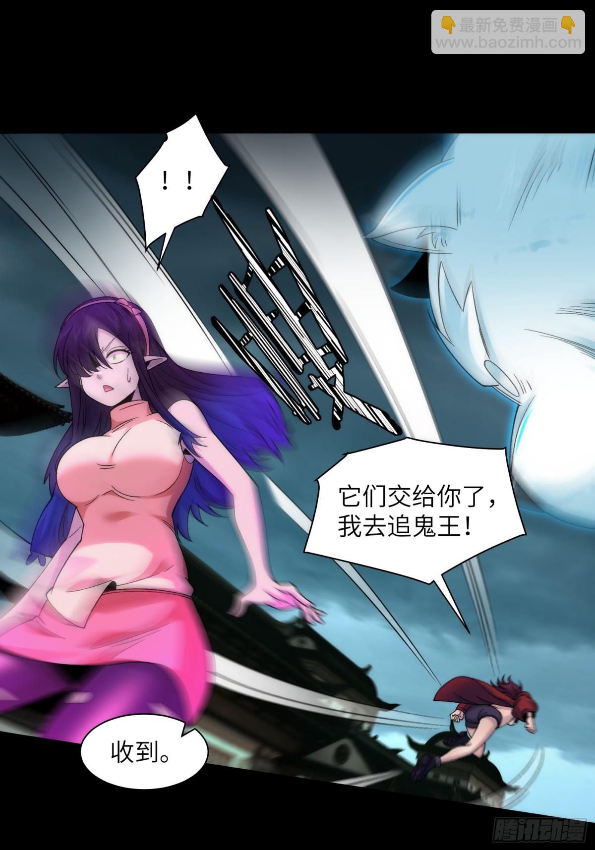 053-消失的诡异影楼-第55话