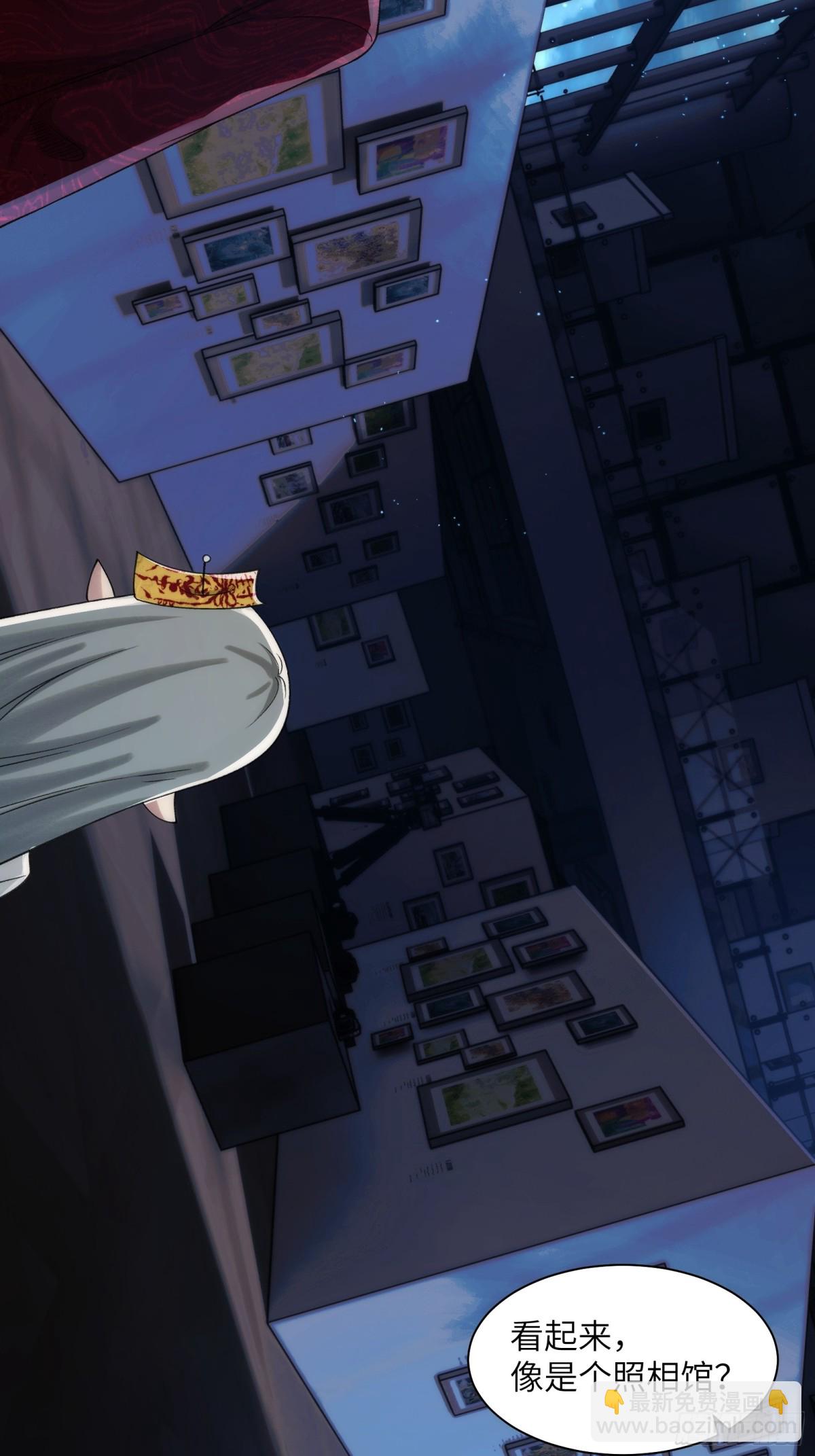 053-消失的诡异影楼-第55话