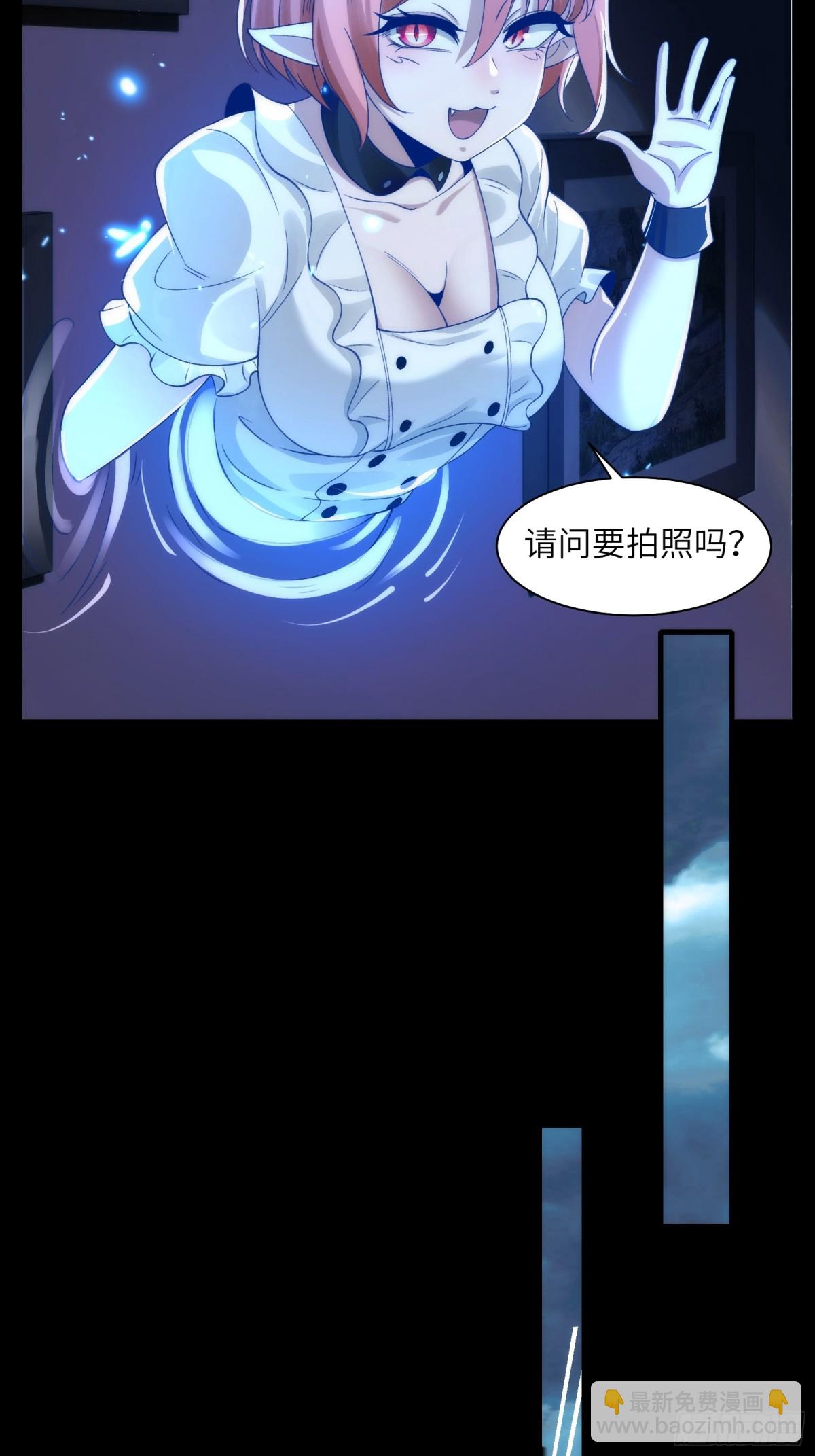 053-消失的诡异影楼-第55话