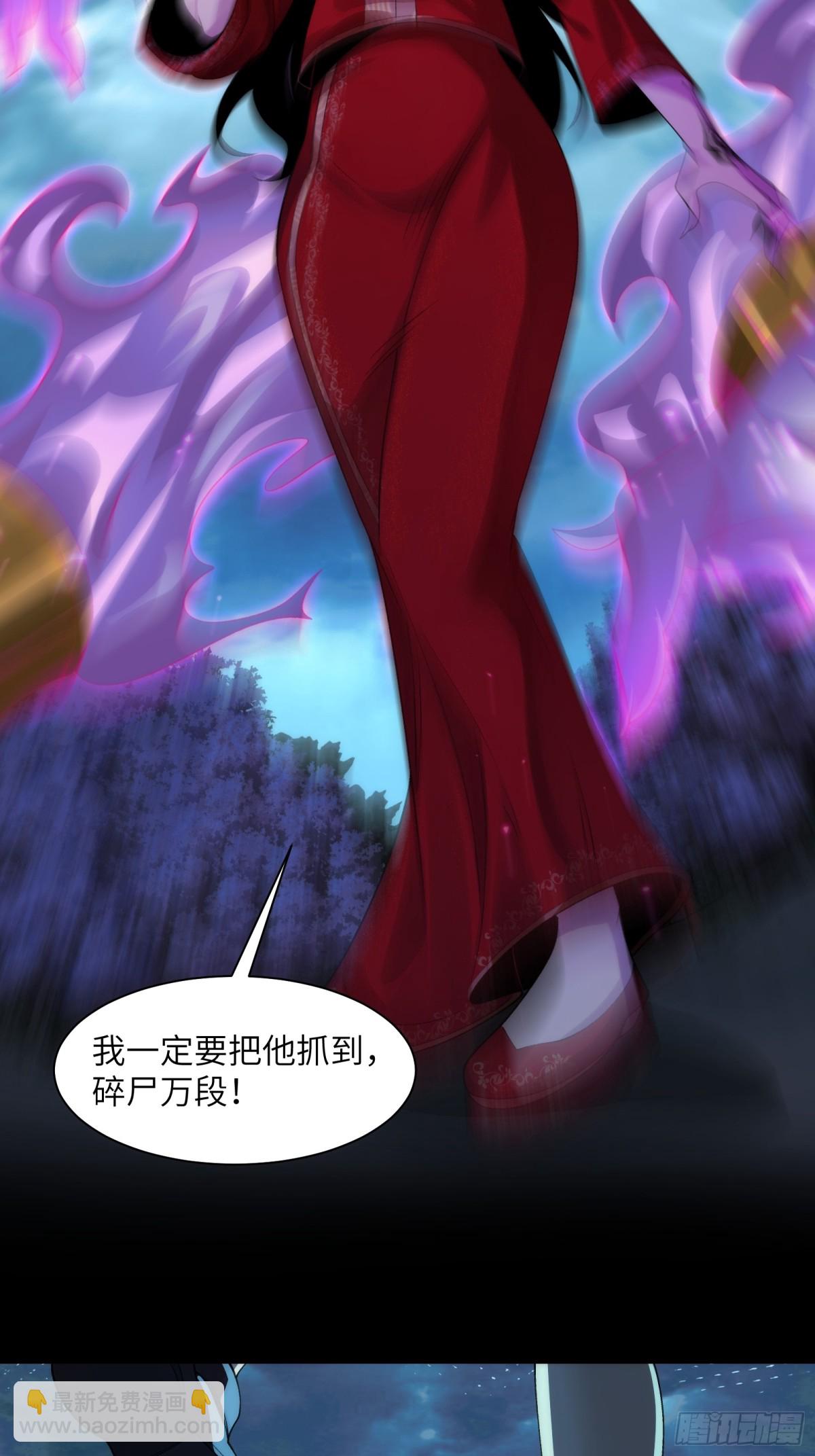 053-消失的诡异影楼-第55话