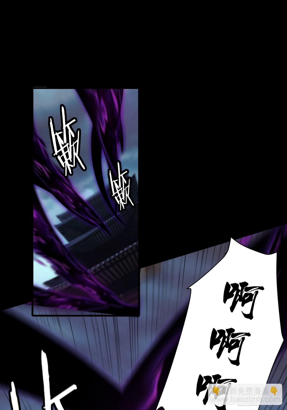 053-消失的诡异影楼-第55话