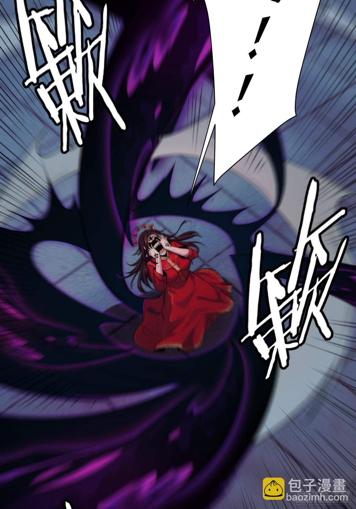 053-消失的诡异影楼-第55话