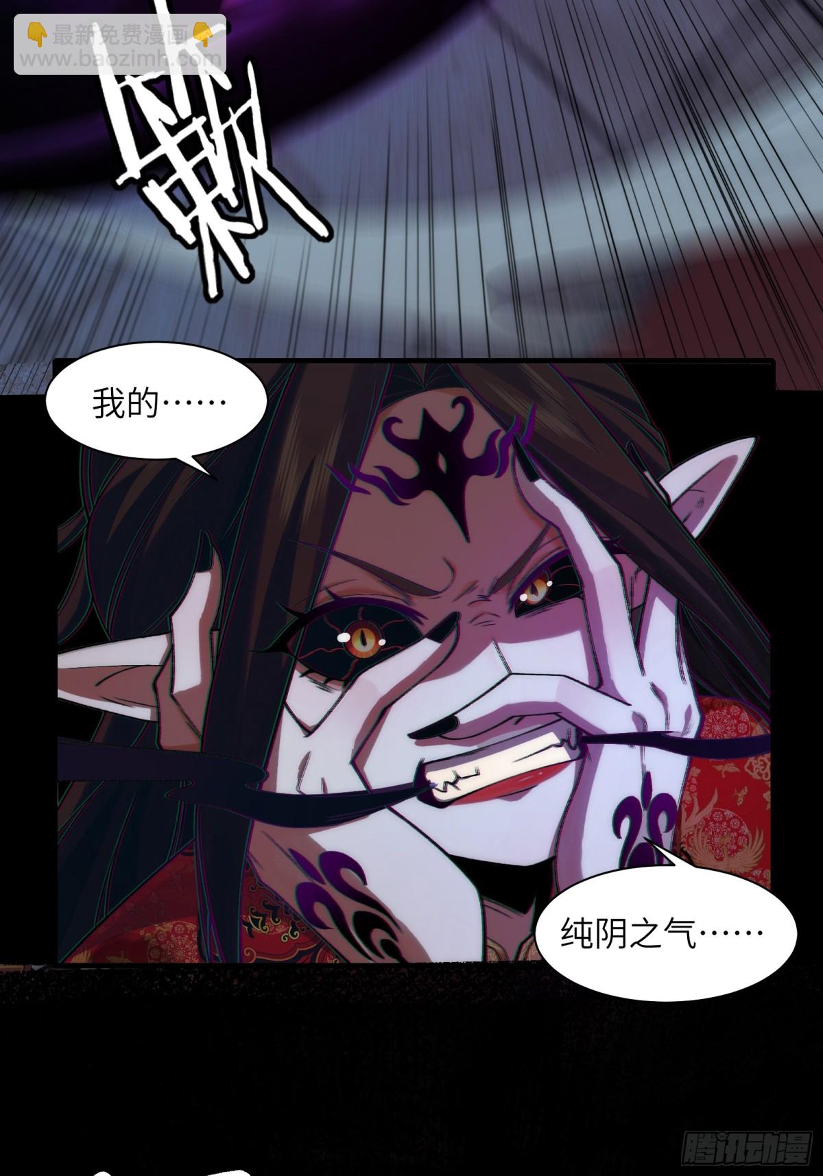 053-消失的诡异影楼-第55话