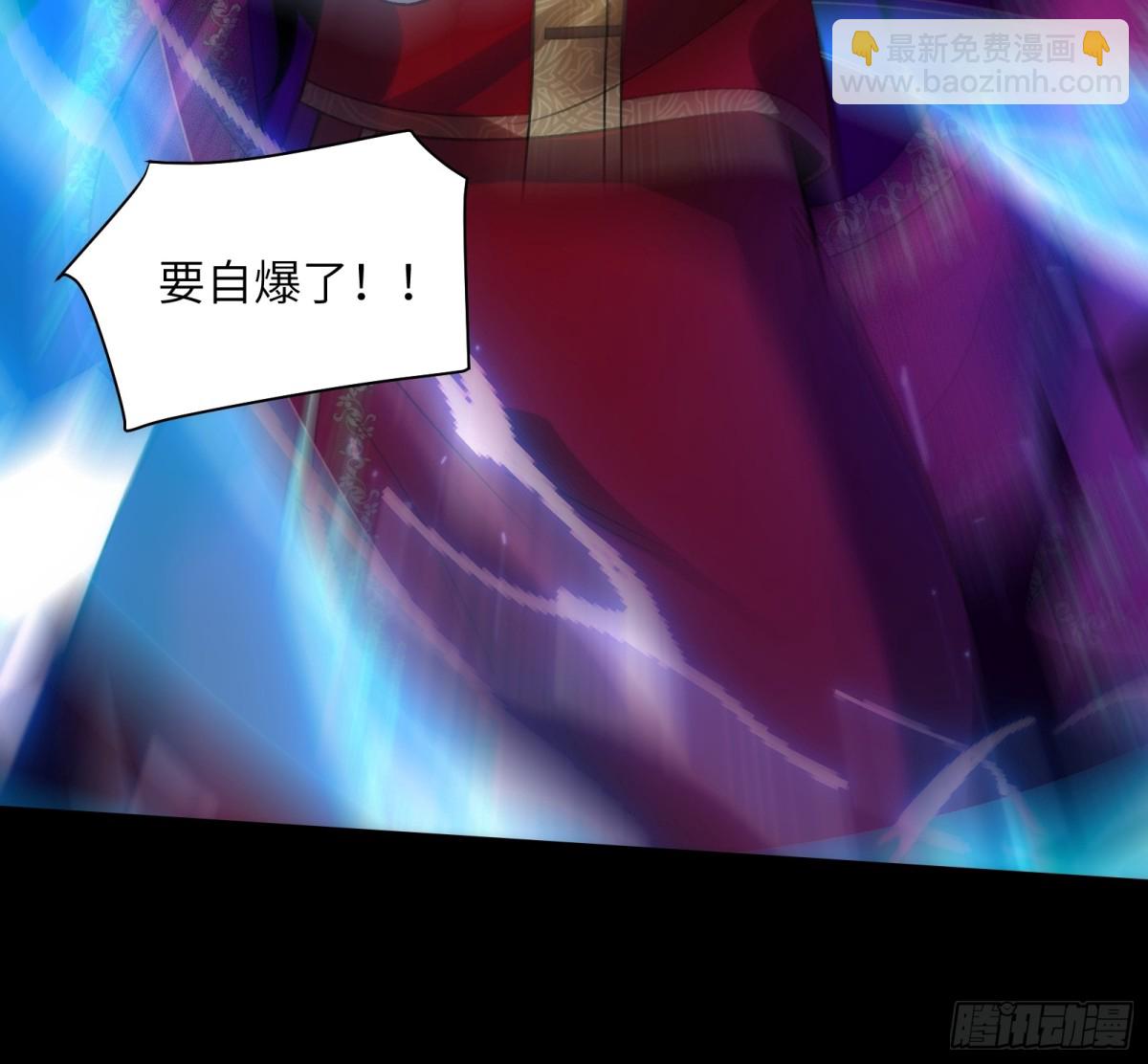 055-用拳头说话！-第57话