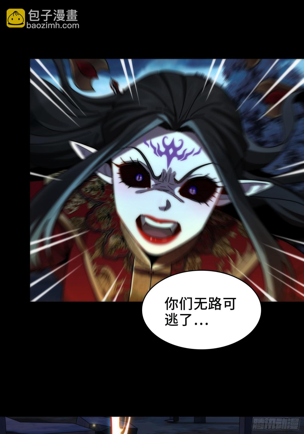 056-真假陈卓(1/2)-第59话