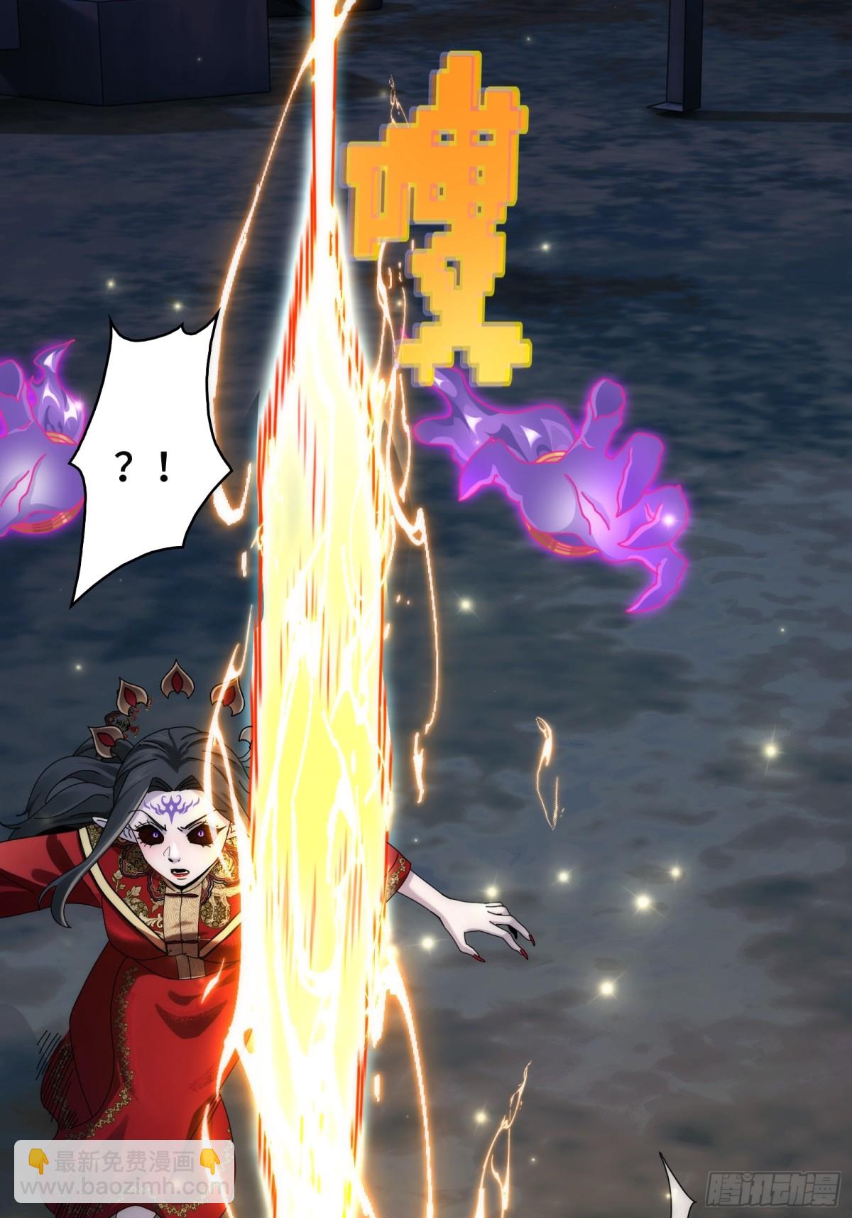 056-真假陈卓(1/2)-第59话