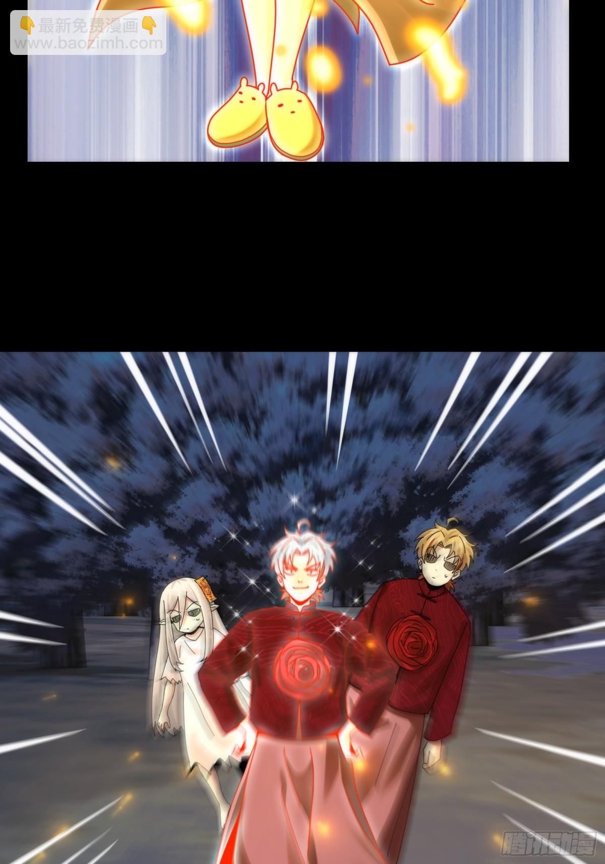 056-真假陈卓(1/2)-第59话