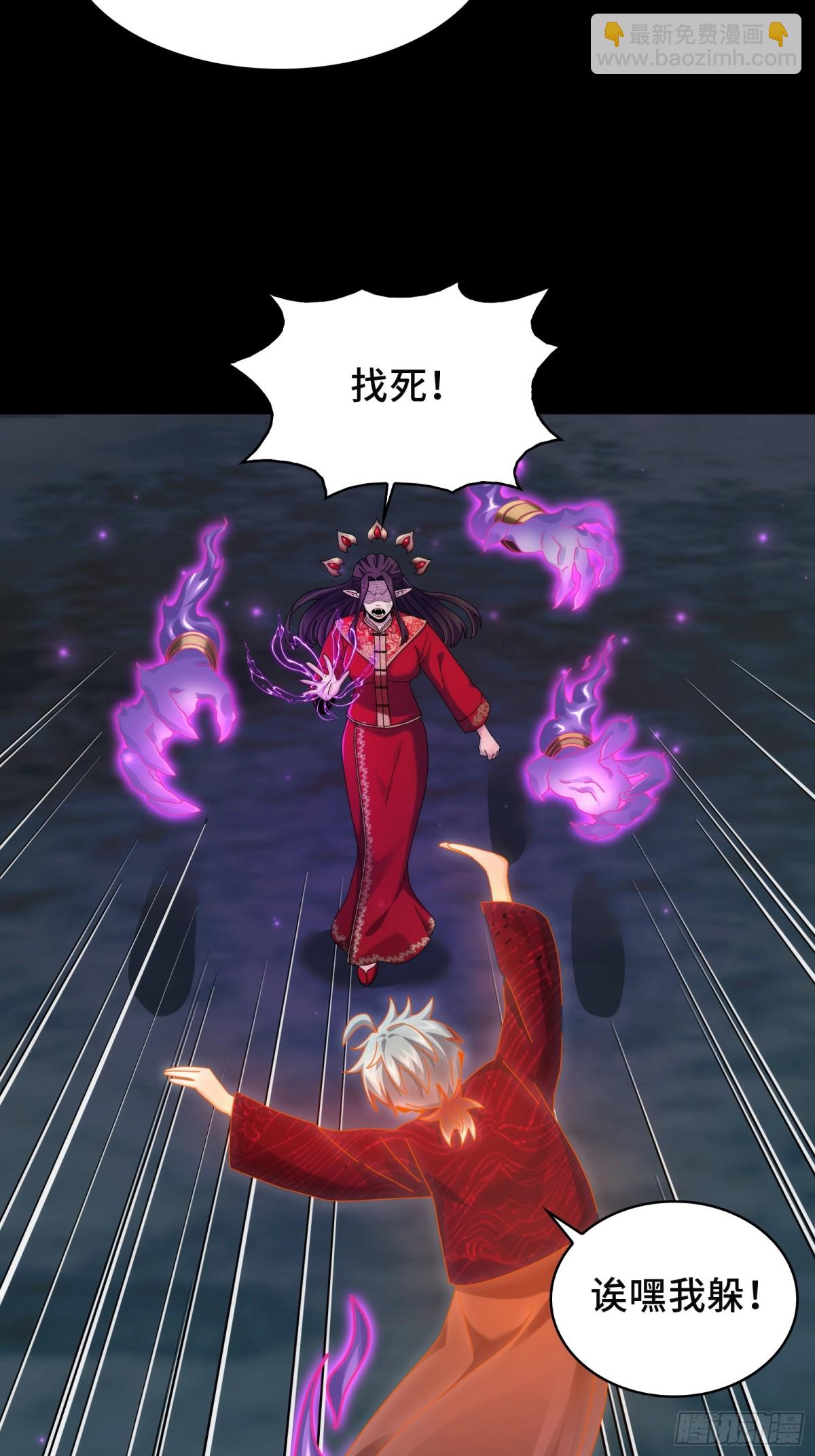 056-真假陈卓(1/2)-第59话