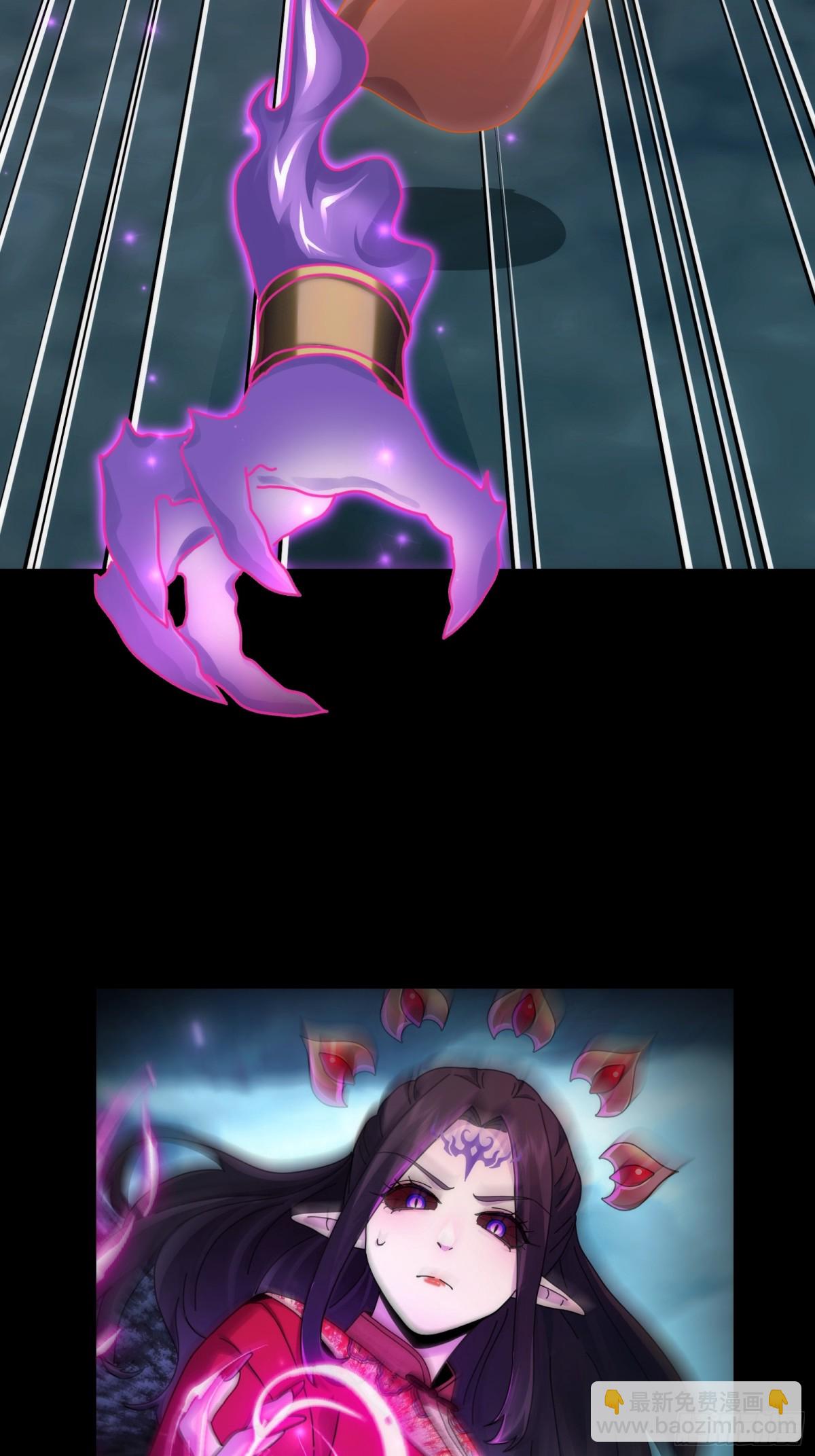 056-真假陈卓(1/2)-第59话