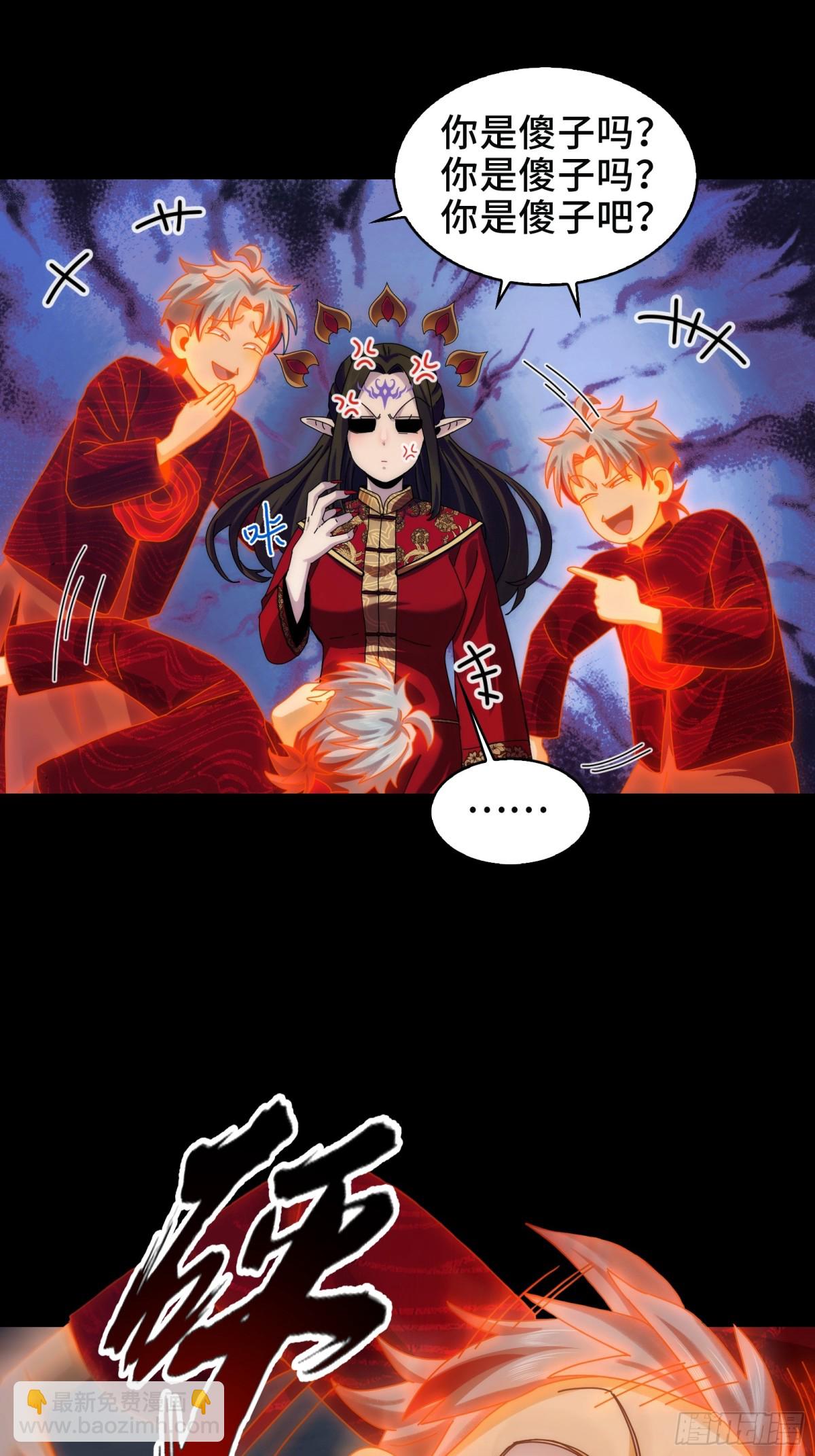 056-真假陈卓(1/2)-第59话