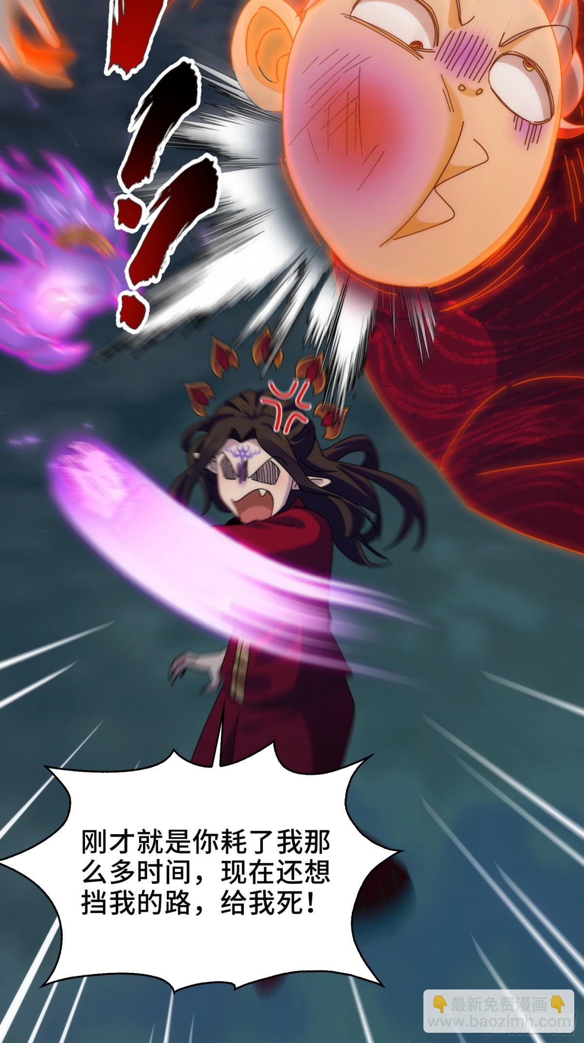 056-真假陈卓(1/2)-第59话