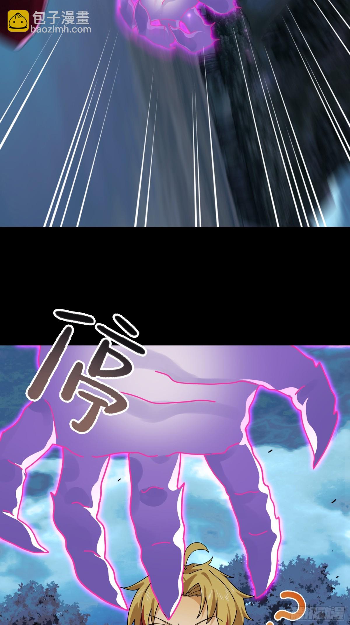 056-真假陈卓(1/2)-第59话